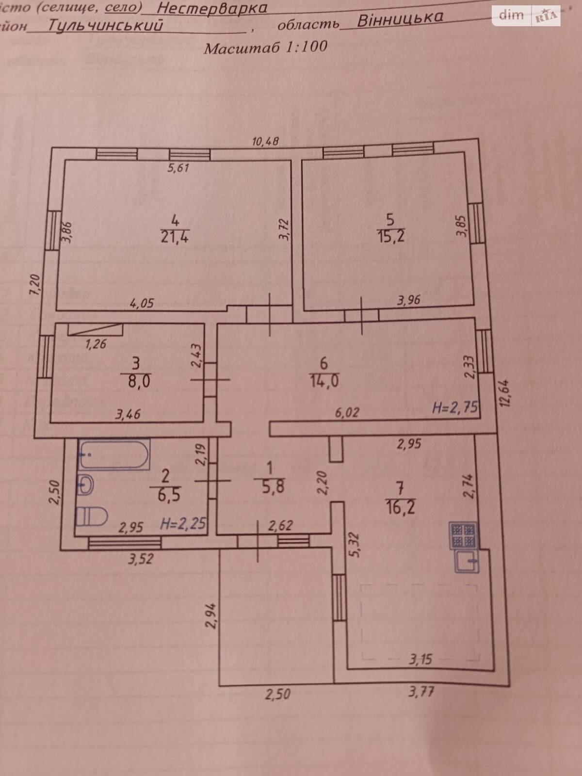 одноэтажный дом с гаражом, 87.1 кв. м, кирпич. Продажа в Нестерварке фото 1