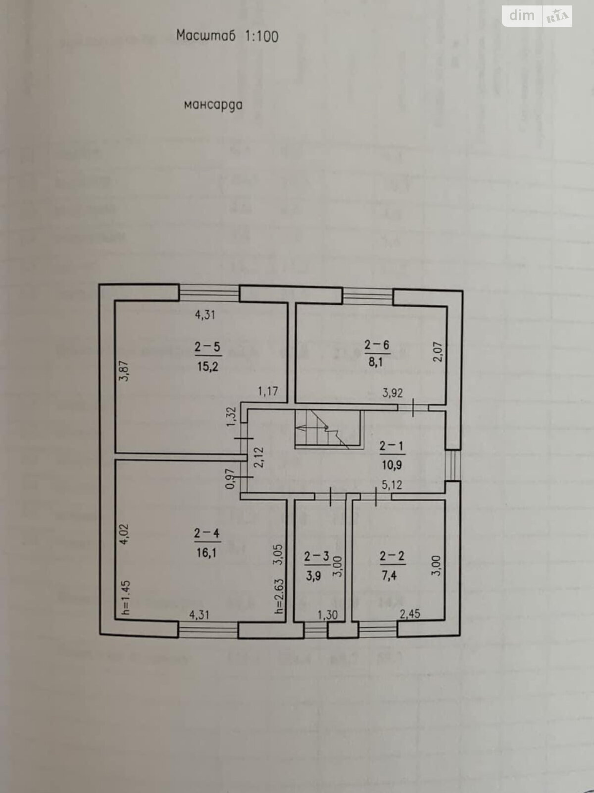 двухэтажный дом с верандой, 124.4 кв. м, шлакоблок. Продажа в Нетешине район Нетешин фото 1 двухэтажный дом с верандой, 124.4 кв. м, шлакоблок. Продажа в Нетешине район Нетешин фото 1