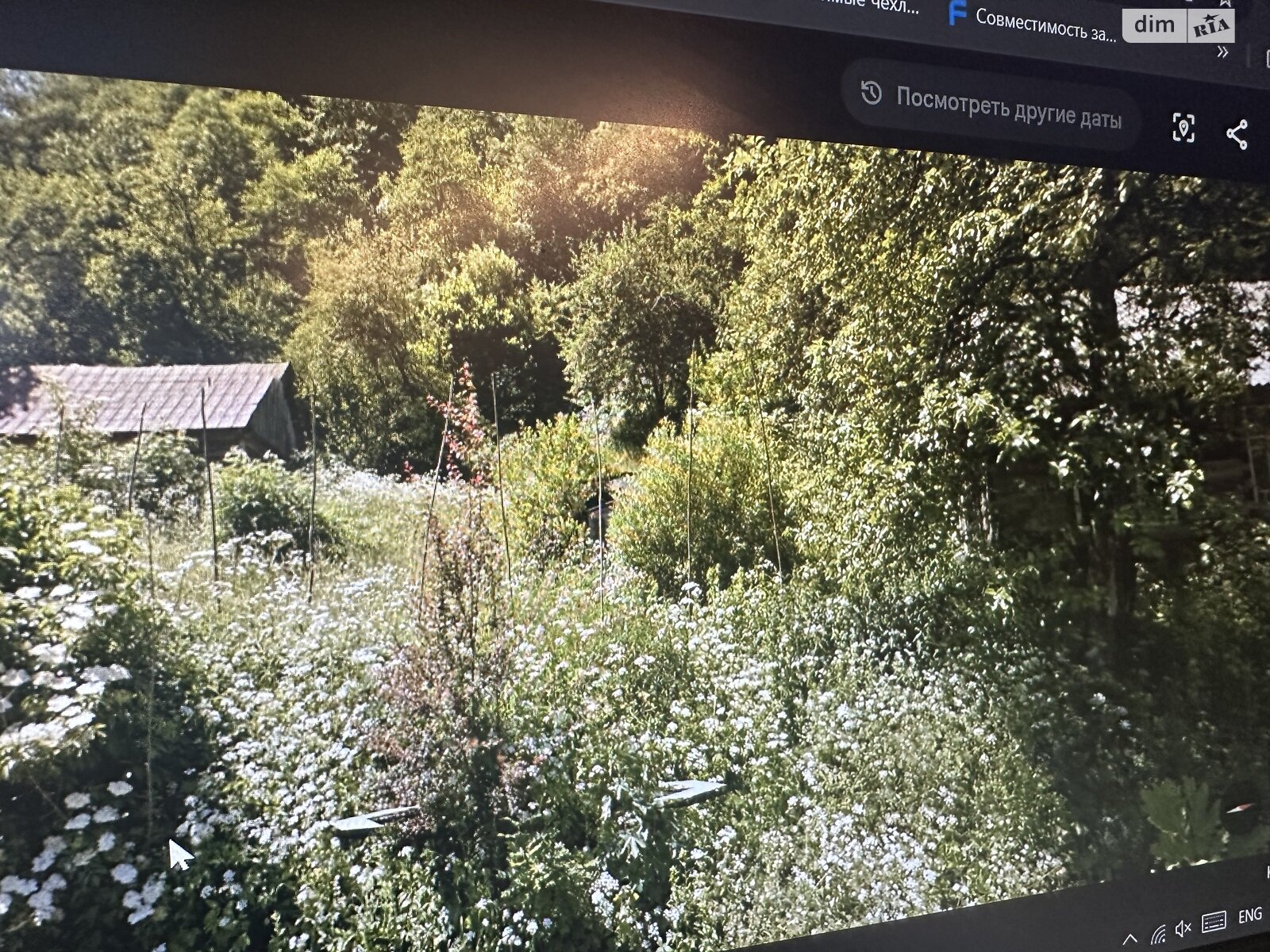 одноэтажный дом, 250 кв. м, кирпич. Продажа в Нижнем Бистрии фото 1