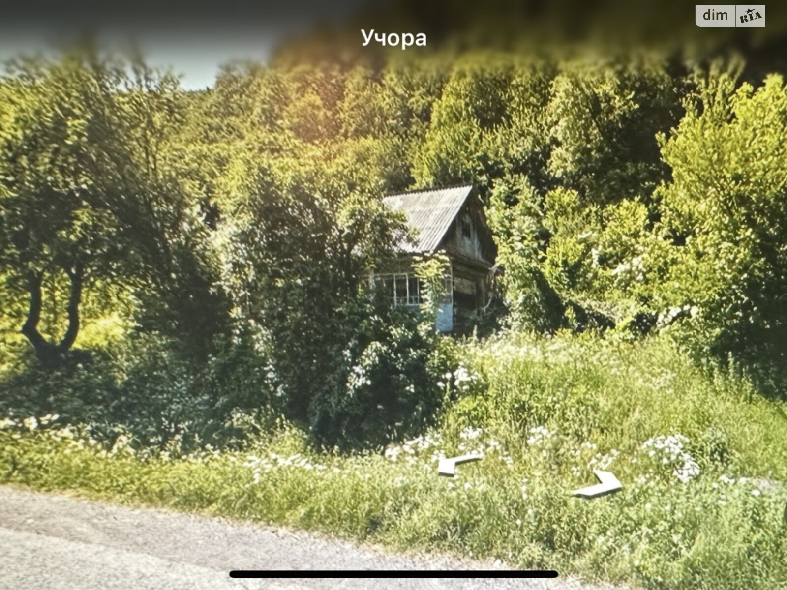 одноэтажный дом, 250 кв. м, кирпич. Продажа в Нижнем Бистрии фото 1