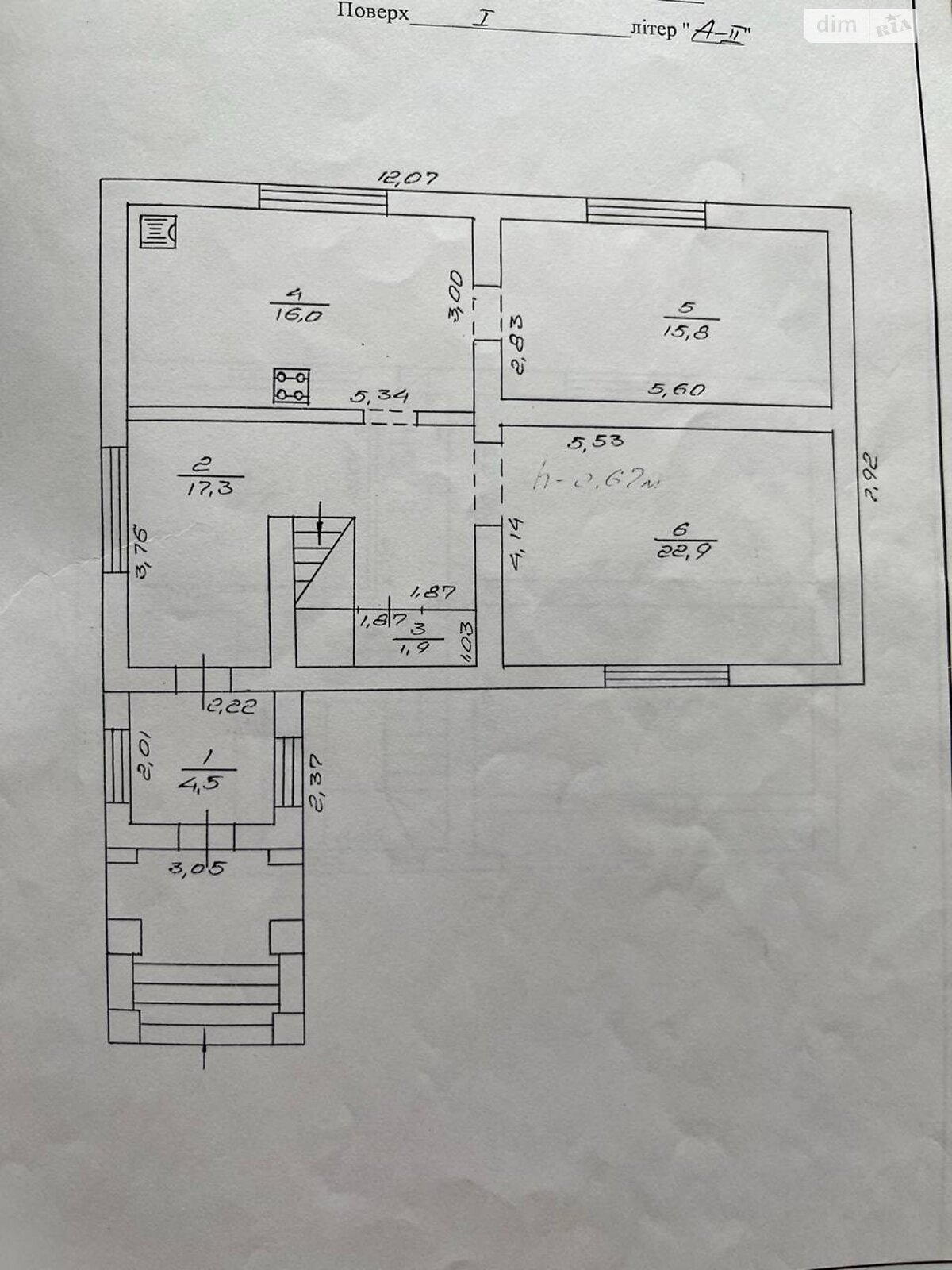 двоповерховий будинок з опаленням, 175 кв. м, цегла. Продаж у Нижній Сироватці фото 1