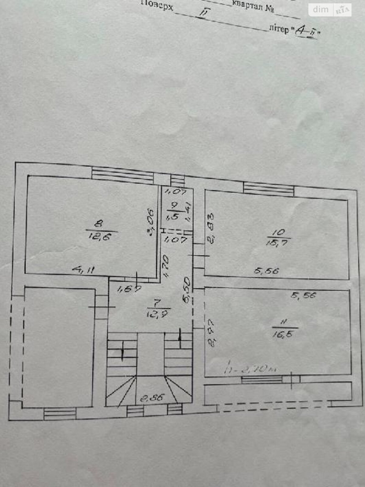 двоповерховий будинок з опаленням, 175 кв. м, цегла. Продаж у Нижній Сироватці фото 1