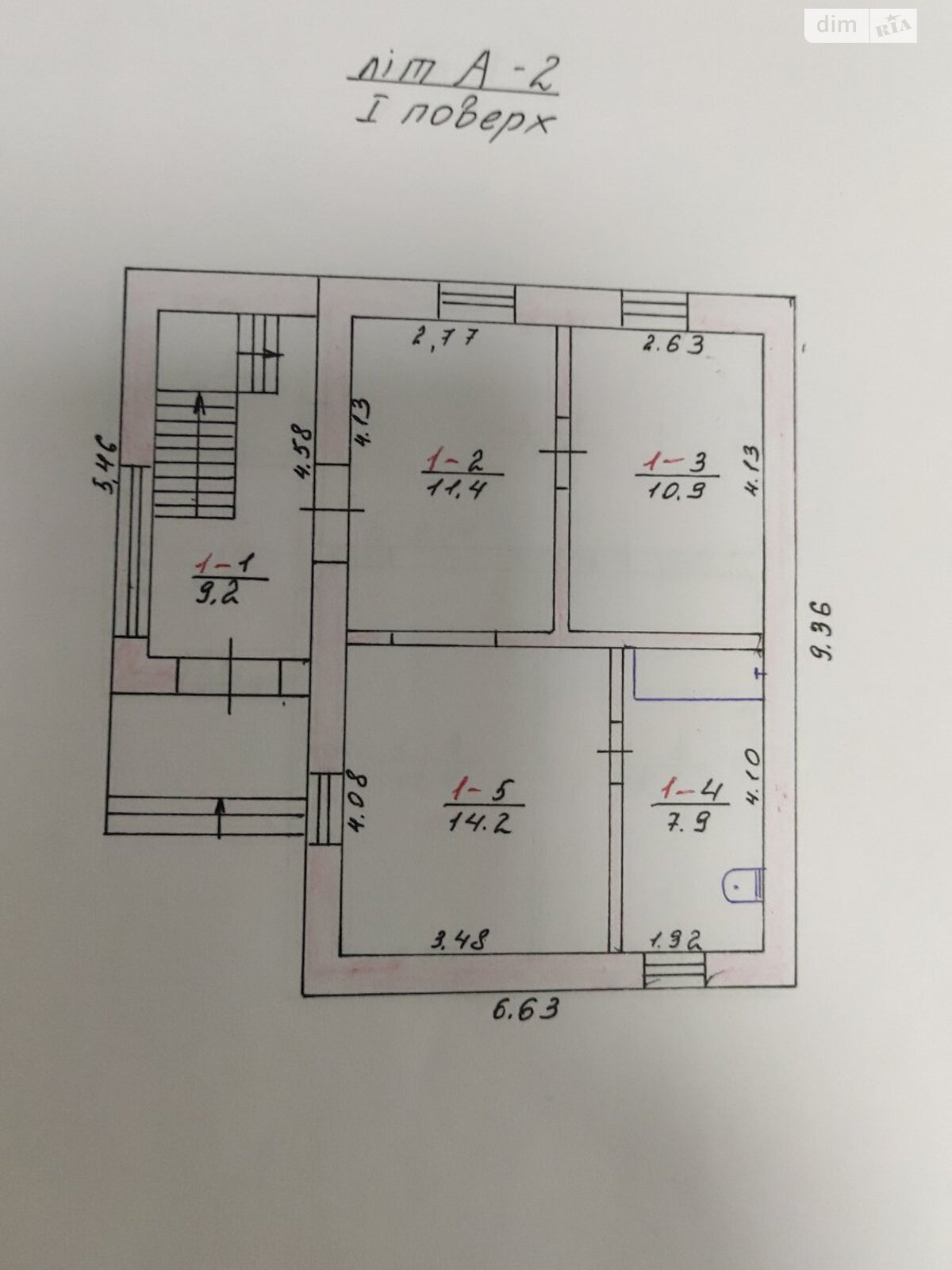двоповерховий будинок з ремонтом, 114.4 кв. м, піноблок. Продаж в Миколаєві, район Балабанівка фото 1 двоповерховий будинок з ремонтом, 114.4 кв. м, піноблок. Продаж в Миколаєві, район Балабанівка фото 1