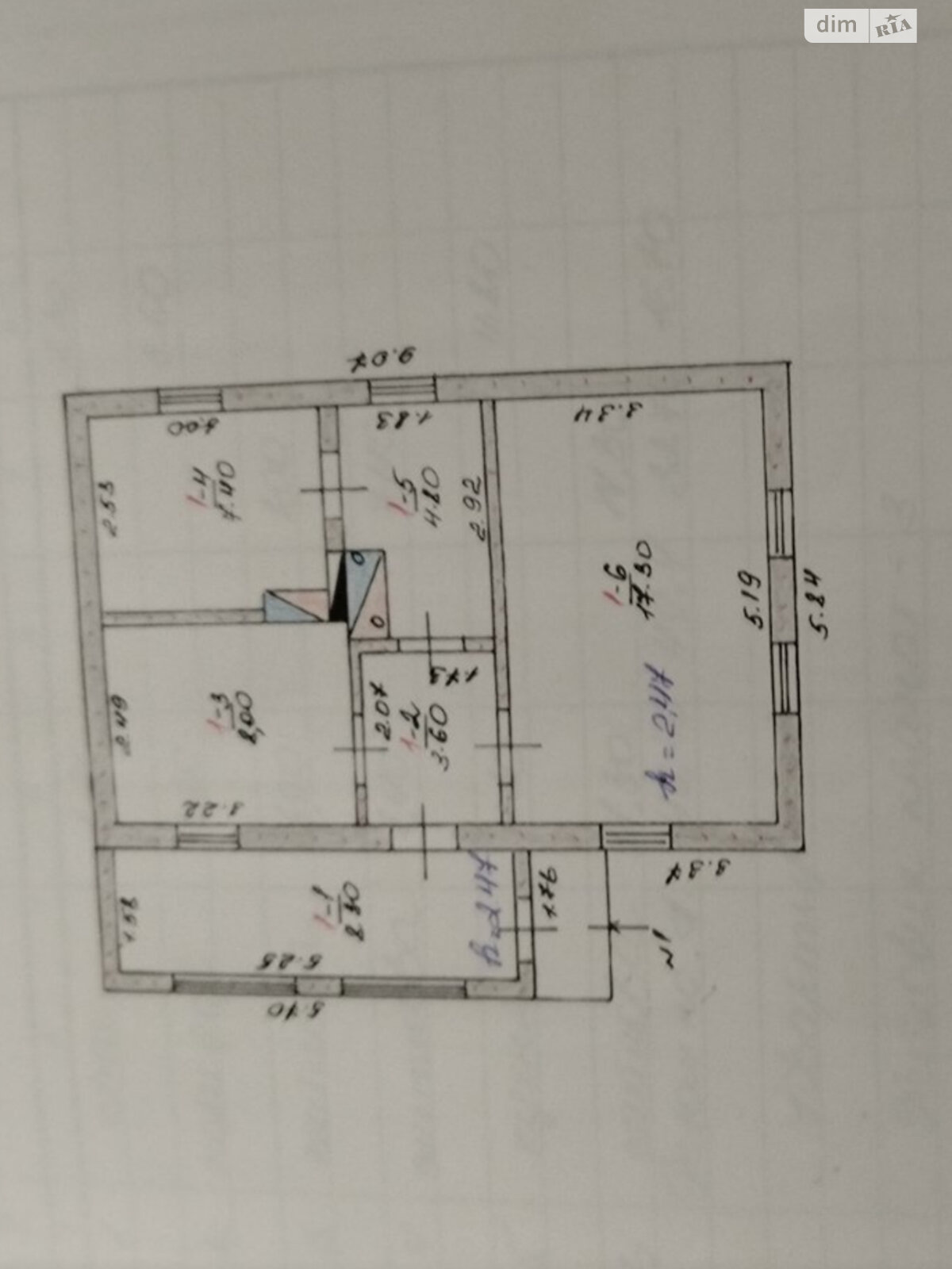 одноэтажный дом с верандой, 50 кв. м, шлакоблок. Продажа в Николаеве район Балабановка фото 1 одноэтажный дом с верандой, 50 кв. м, шлакоблок. Продажа в Николаеве район Балабановка фото 1