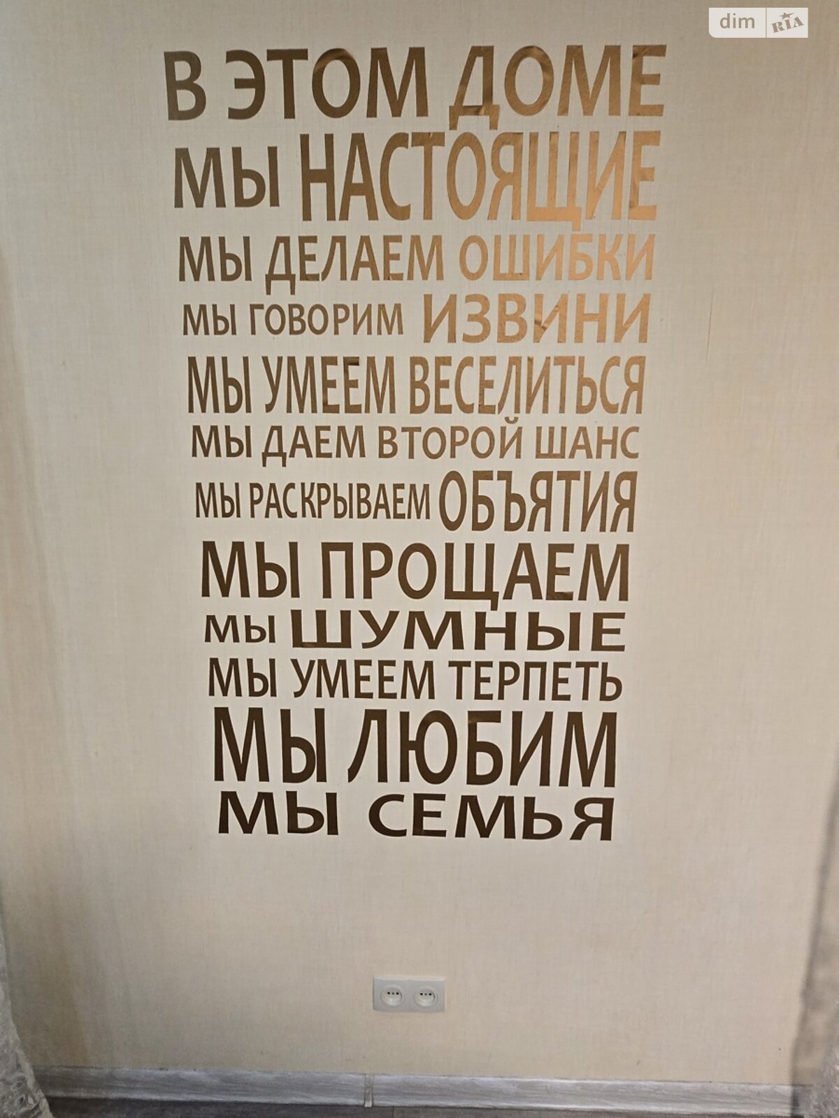 одноповерховий будинок бесідка, 94.6 кв. м, цегла. Продаж в Миколаєві, район Балабанівка фото 1 одноповерховий будинок бесідка, 94.6 кв. м, цегла. Продаж в Миколаєві, район Балабанівка фото 1