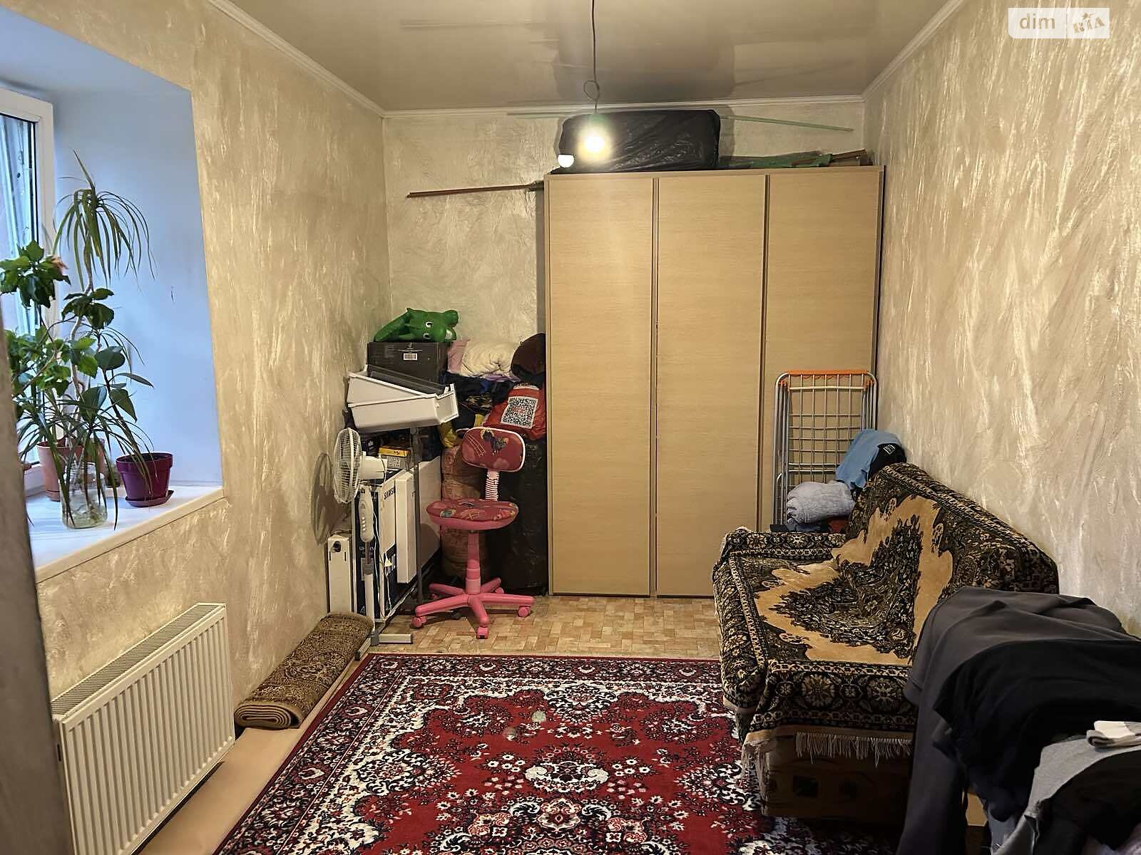 одноэтажный дом с гаражом, 108 кв. м, ракушечник (ракушняк). Продажа в Николаеве район Балабановка фото 1 одноэтажный дом с гаражом, 108 кв. м, ракушечник (ракушняк). Продажа в Николаеве район Балабановка фото 1