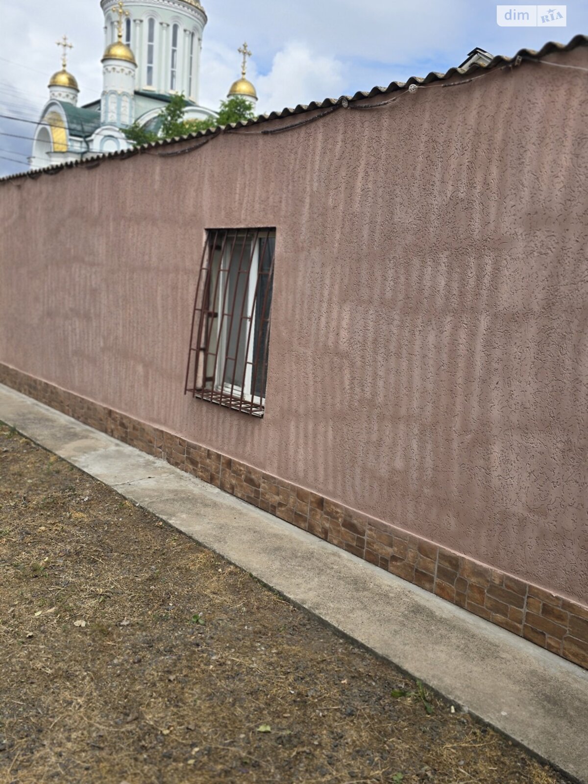одноэтажный дом с гаражом, 103.8 кв. м, бутовый камень. Продажа в Николаеве район Балабановка фото 1 одноэтажный дом с гаражом, 103.8 кв. м, бутовый камень. Продажа в Николаеве район Балабановка фото 1