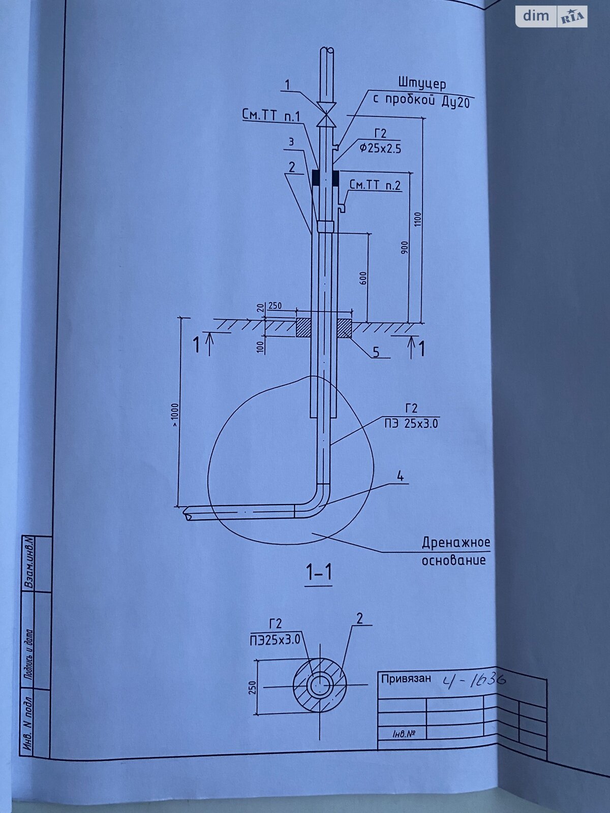 двухэтажный дом, 542.4 кв. м, кирпич. Продажа в Николаеве район Богоявленский фото 1 двухэтажный дом, 542.4 кв. м, кирпич. Продажа в Николаеве район Богоявленский фото 1