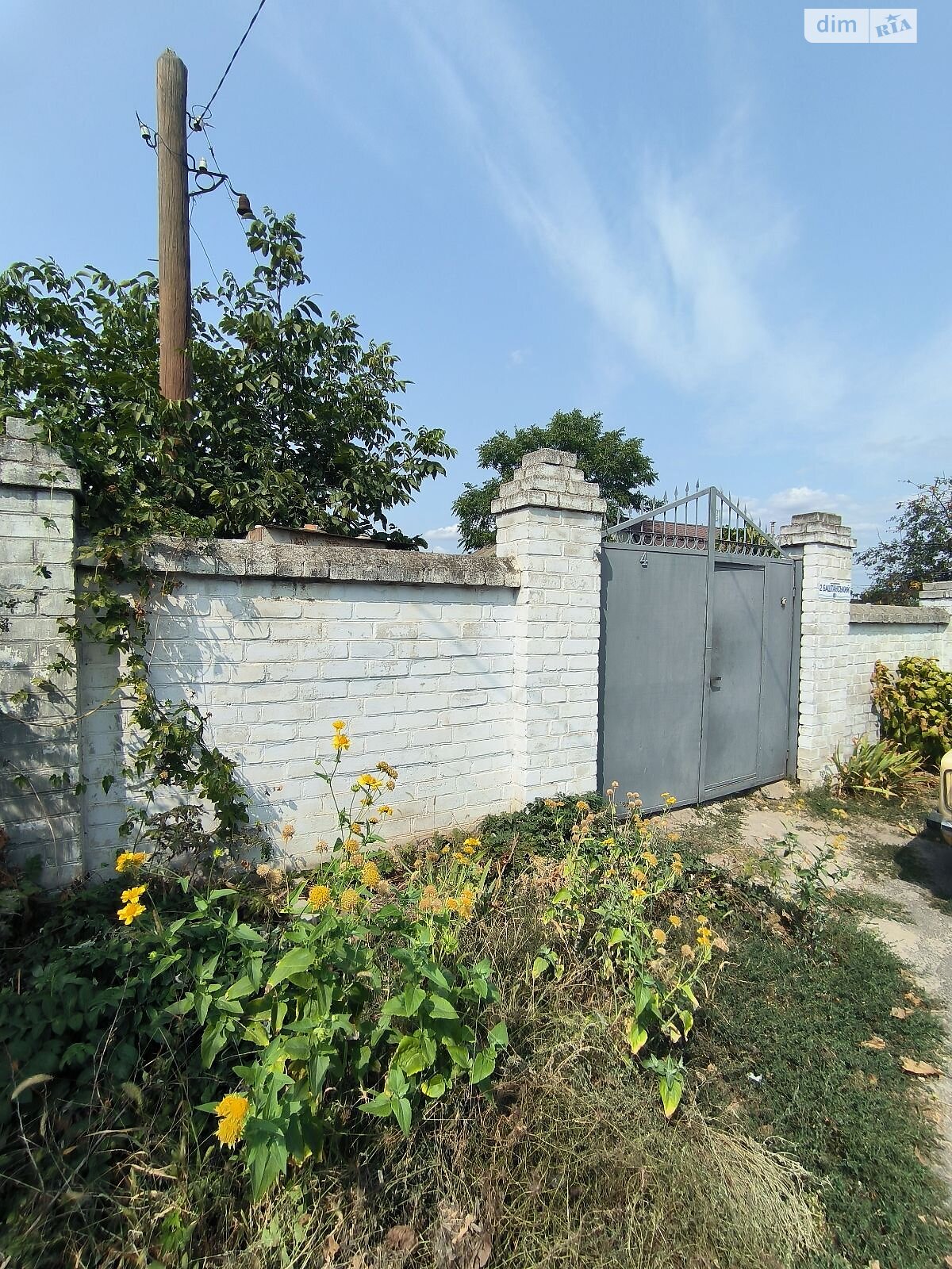 одноповерховий будинок, 21.5 кв. м, цегла. Продаж в Миколаєві, район Інгульський фото 1 одноповерховий будинок, 21.5 кв. м, цегла. Продаж в Миколаєві, район Інгульський фото 1