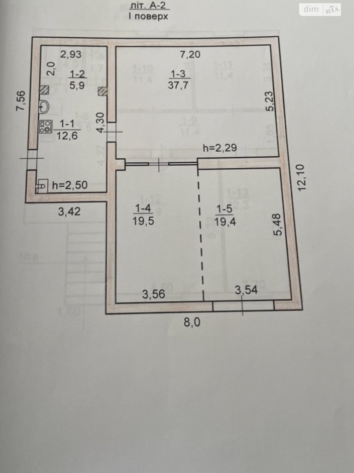 двоповерховий будинок з гаражем, 187 кв. м, ракушняк. Продаж в Миколаєві, район Інгульський фото 1