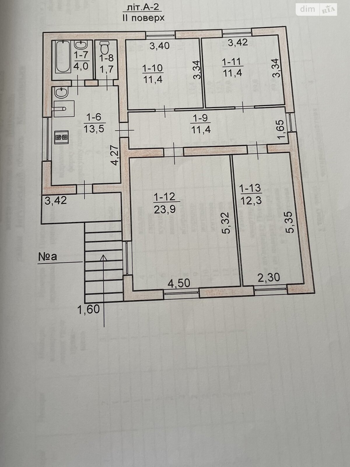 двухэтажный дом с гаражом, 187 кв. м, ракушечник (ракушняк). Продажа в Николаеве район Ингульский фото 1