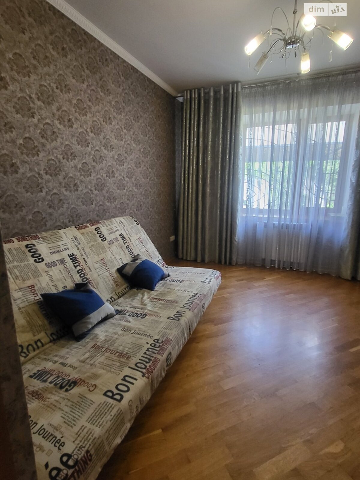 двоповерховий будинок з верандою, 142 кв. м, цегла. Продаж в Миколаєві, район Інгульський фото 1 двоповерховий будинок з верандою, 142 кв. м, цегла. Продаж в Миколаєві, район Інгульський фото 1