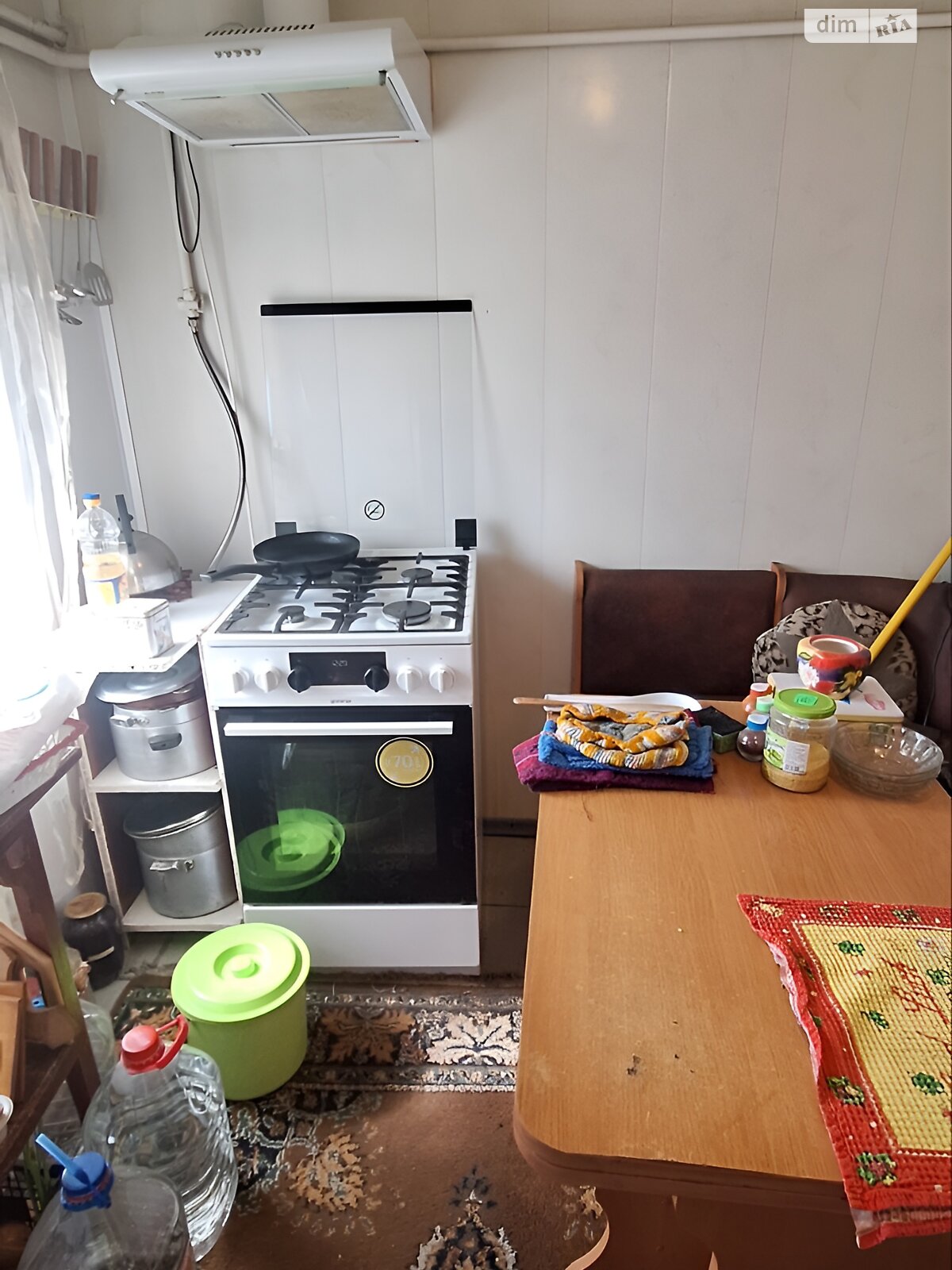 одноповерховий будинок з верандою, 70.5 кв. м, бутовий камінь. Продаж в Миколаєві, район Інгульський фото 1 одноповерховий будинок з верандою, 70.5 кв. м, бутовий камінь. Продаж в Миколаєві, район Інгульський фото 1