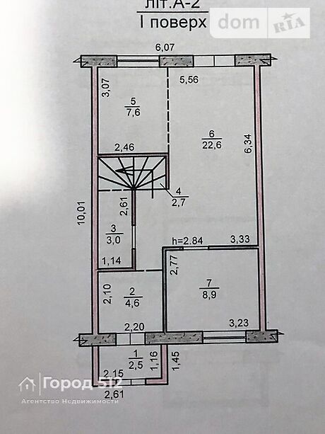 двухэтажный дом с балконом, 110 кв. м, газобетон. Продажа в Николаеве район Ингульский фото 1 двухэтажный дом с балконом, 110 кв. м, газобетон. Продажа в Николаеве район Ингульский фото 1