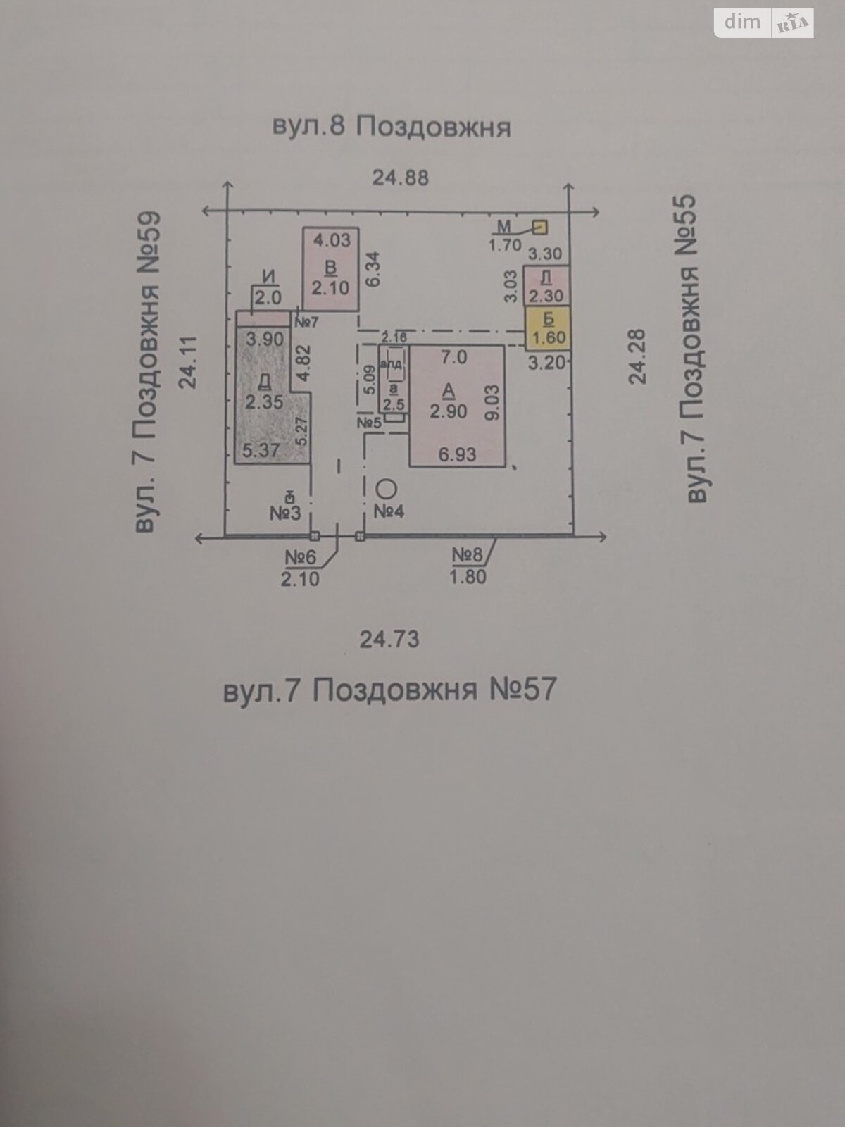 одноэтажный дом с гаражом, 74 кв. м, кирпич. Продажа в Николаеве район Ингульский фото 1