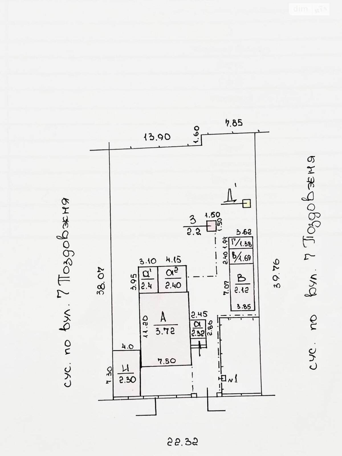 одноповерховий будинок, 88.4 кв. м, кирпич. Продаж в Миколаєві, район Інгульський фото 1 одноповерховий будинок, 88.4 кв. м, кирпич. Продаж в Миколаєві, район Інгульський фото 1