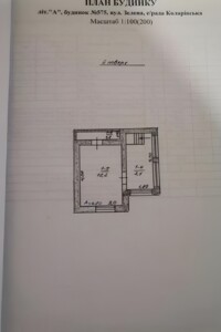 двоповерховий будинок, 72 кв. м, ракушняк. Продаж в Миколаєві, район Інгульський фото 2