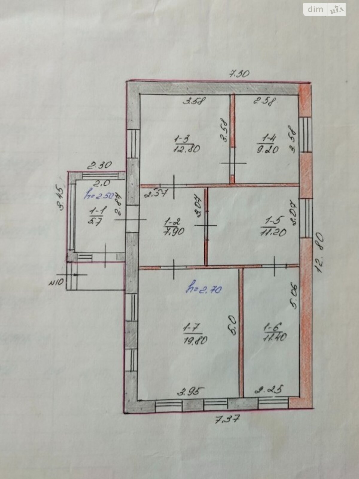 одноповерховий будинок з ремонтом, 78 кв. м, цегла. Продаж в Миколаєві, район Інгульський фото 1