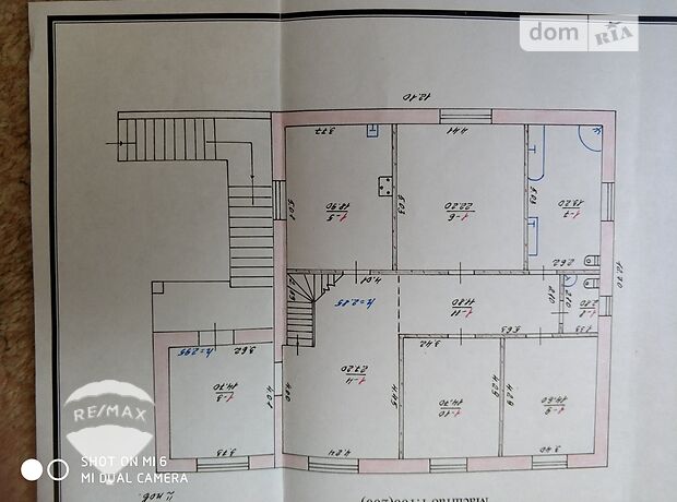 двухэтажный дом с садом, 266 кв. м, ракушечник (ракушняк). Продажа в Николаеве район Корабельный фото 1 двухэтажный дом с садом, 266 кв. м, ракушечник (ракушняк). Продажа в Николаеве район Корабельный фото 1