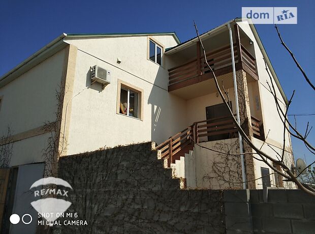 двухэтажный дом с садом, 266 кв. м, ракушечник (ракушняк). Продажа в Николаеве район Корабельный фото 1 двухэтажный дом с садом, 266 кв. м, ракушечник (ракушняк). Продажа в Николаеве район Корабельный фото 1
