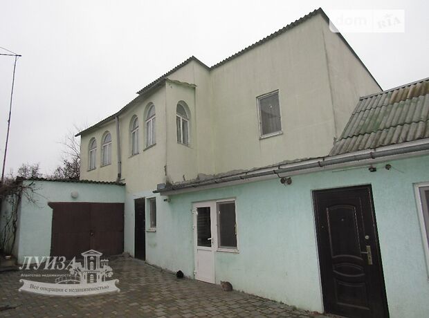 двухэтажный дом с ремонтом, 199 кв. м, ракушечник (ракушняк). Продажа в Николаеве район Корабельный фото 1 двухэтажный дом с ремонтом, 199 кв. м, ракушечник (ракушняк). Продажа в Николаеве район Корабельный фото 1