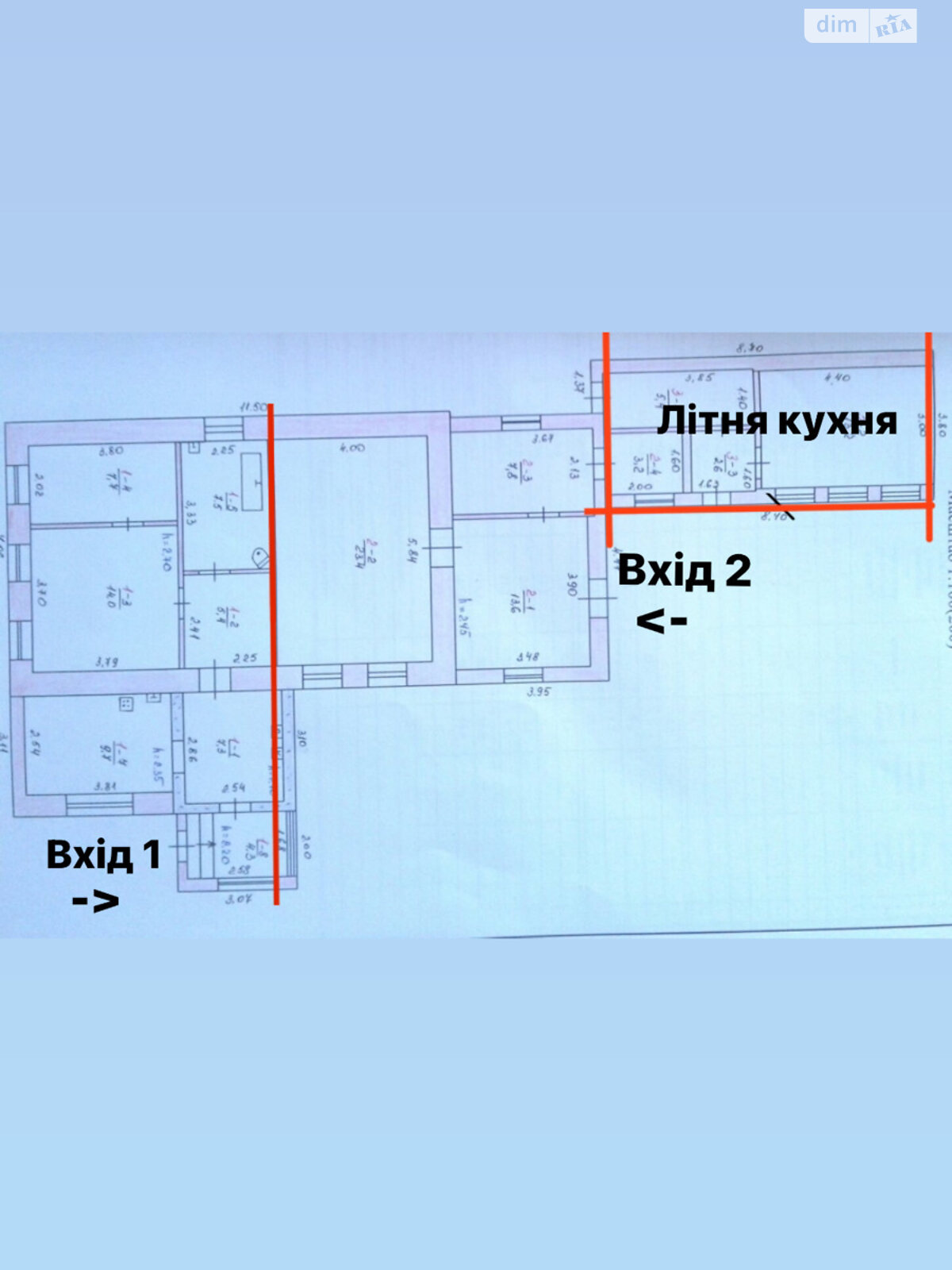 одноэтажный дом с ремонтом, 125 кв. м, кирпич. Продажа в Николаеве район Корабельный фото 1