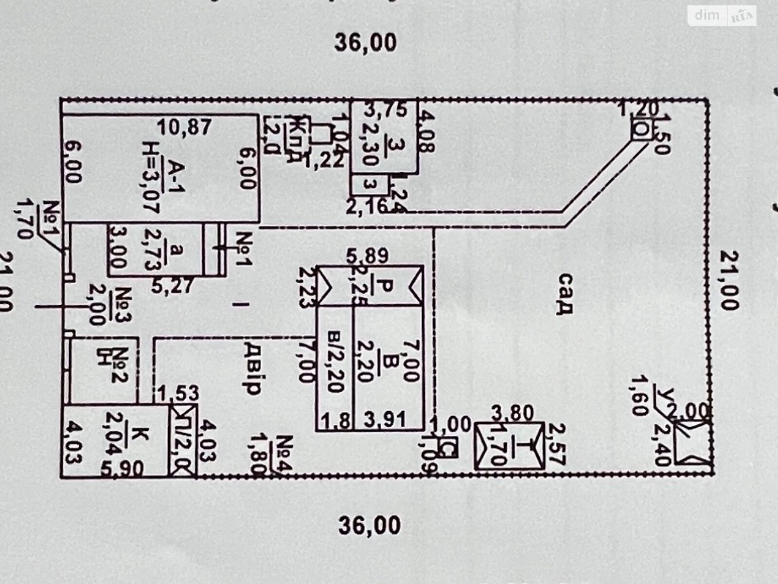 одноэтажный дом с гаражом, 55.4 кв. м, ракушечник (ракушняк). Продажа в Николаеве район Корабельный фото 1