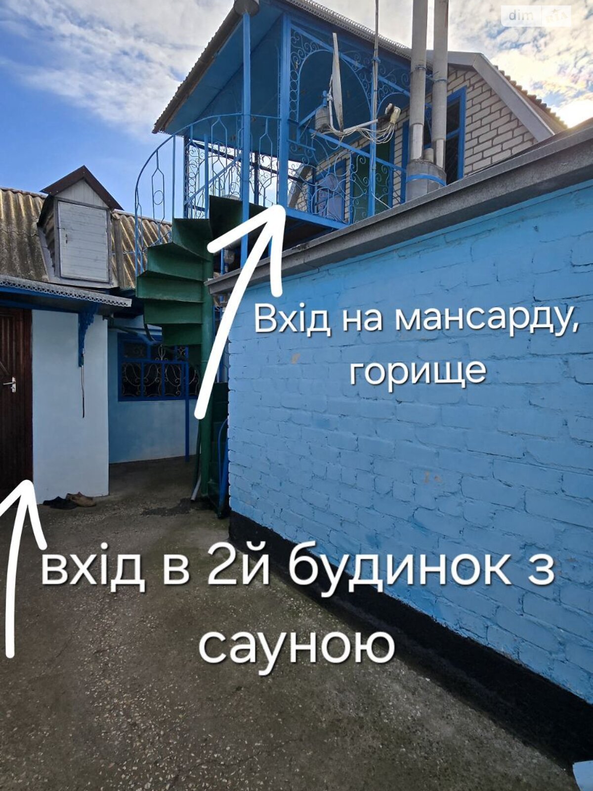 двухэтажный дом с мансардой, 76.2 кв. м, кирпич. Продажа в Николаеве район Корабельный фото 1 двухэтажный дом с мансардой, 76.2 кв. м, кирпич. Продажа в Николаеве район Корабельный фото 1