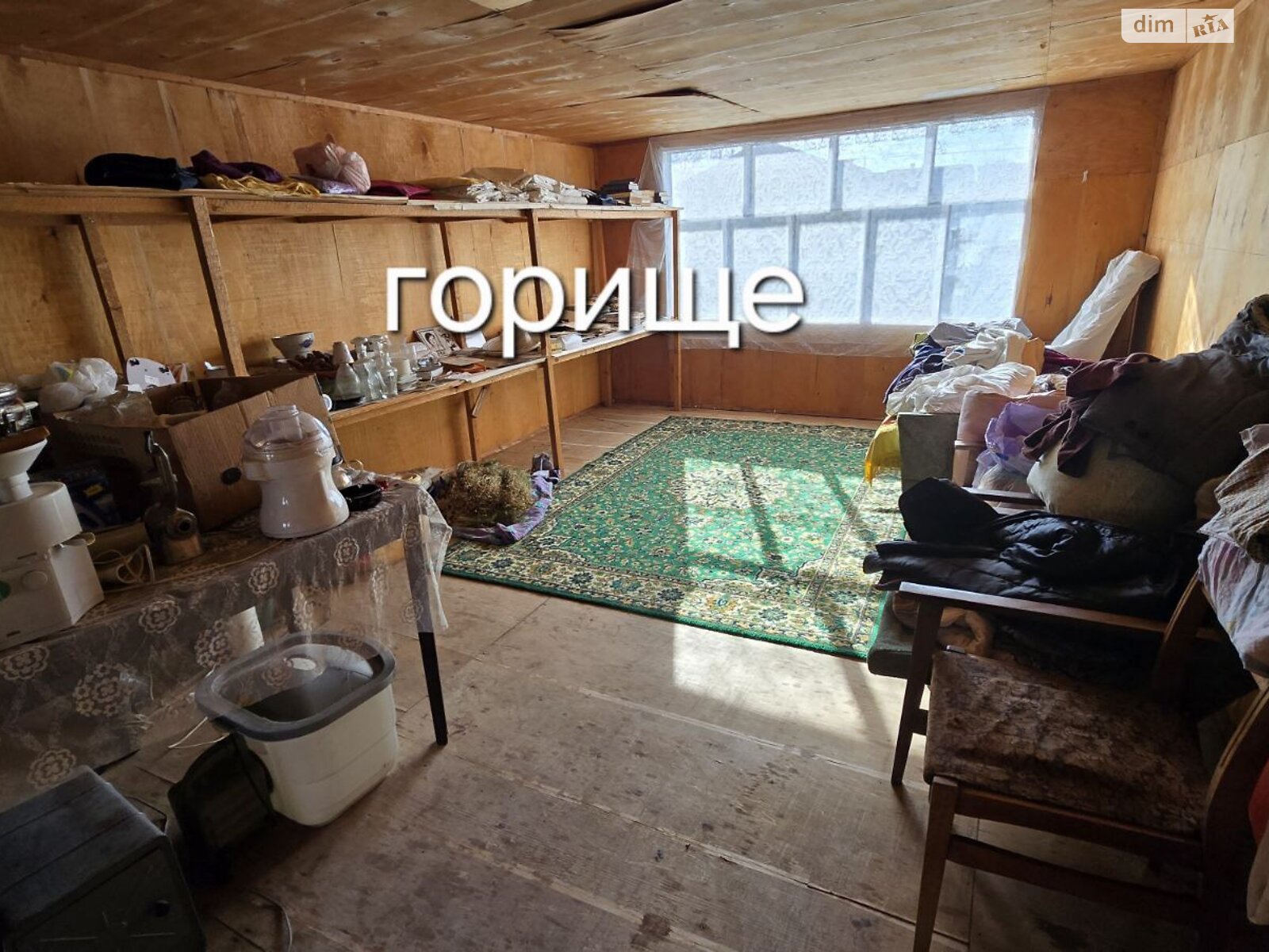 двухэтажный дом с мансардой, 76.2 кв. м, кирпич. Продажа в Николаеве район Корабельный фото 1 двухэтажный дом с мансардой, 76.2 кв. м, кирпич. Продажа в Николаеве район Корабельный фото 1