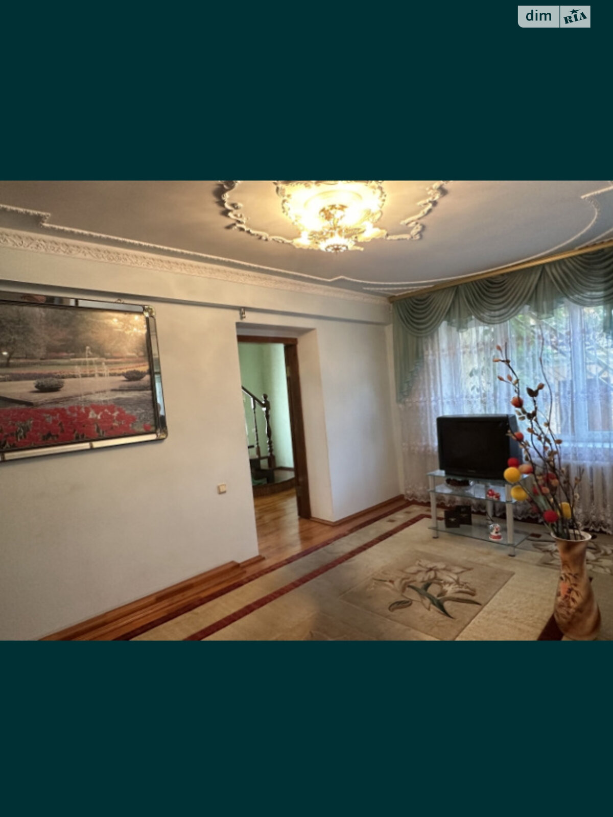 двухэтажный дом с гаражом, 220 кв. м, кирпич. Продажа в Николаеве район Корабельный фото 1