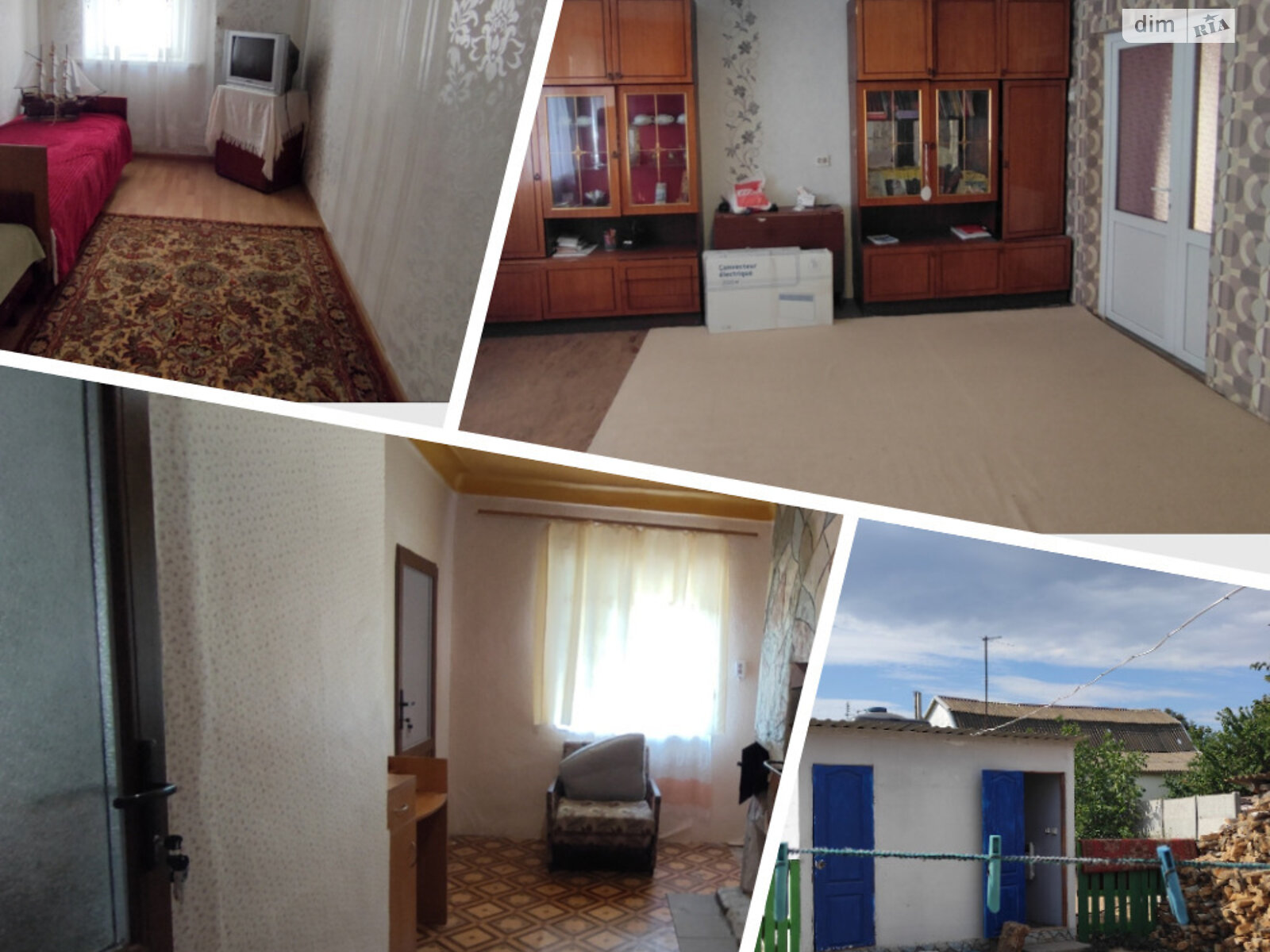 одноэтажный дом с верандой, 64.6 кв. м, бутовый камень. Продажа в Николаеве район Корабельный фото 1