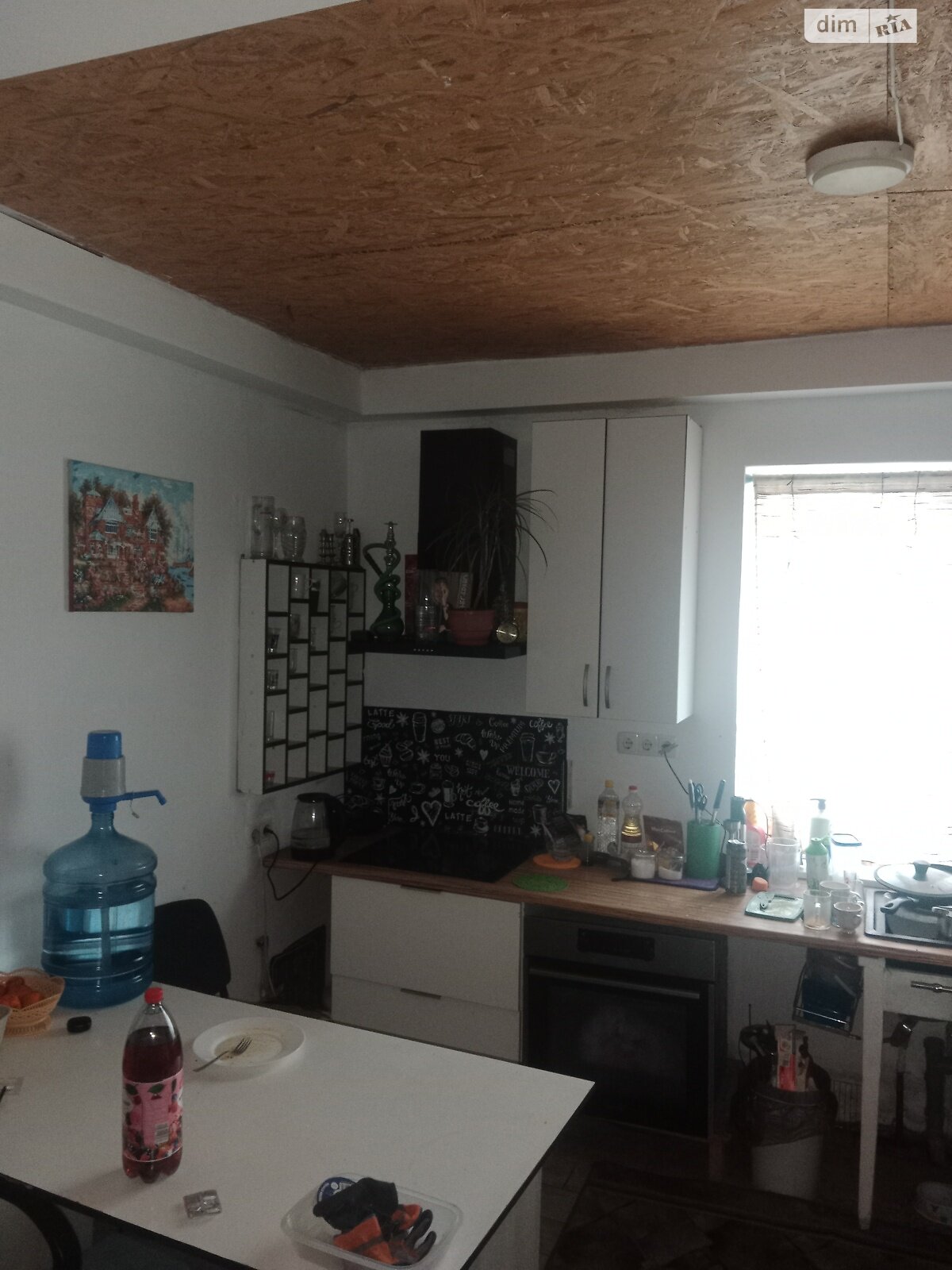 одноэтажный дом, 21.8 кв. м, пеноблок. Продажа в Николаеве район Корабельный фото 1