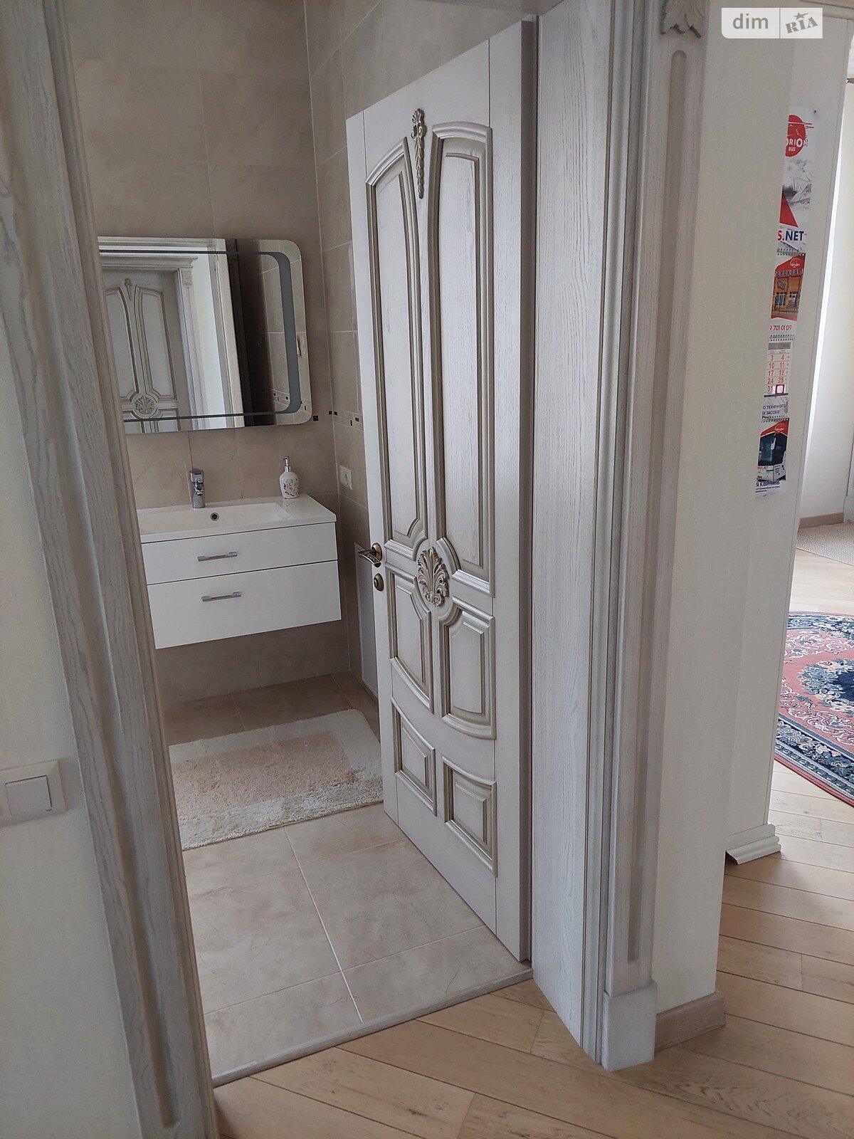 двоповерховий будинок з гаражем, 264 кв. м, керамічний блок. Продаж в Миколаєві, район Корабельний фото 1 двоповерховий будинок з гаражем, 264 кв. м, керамічний блок. Продаж в Миколаєві, район Корабельний фото 1