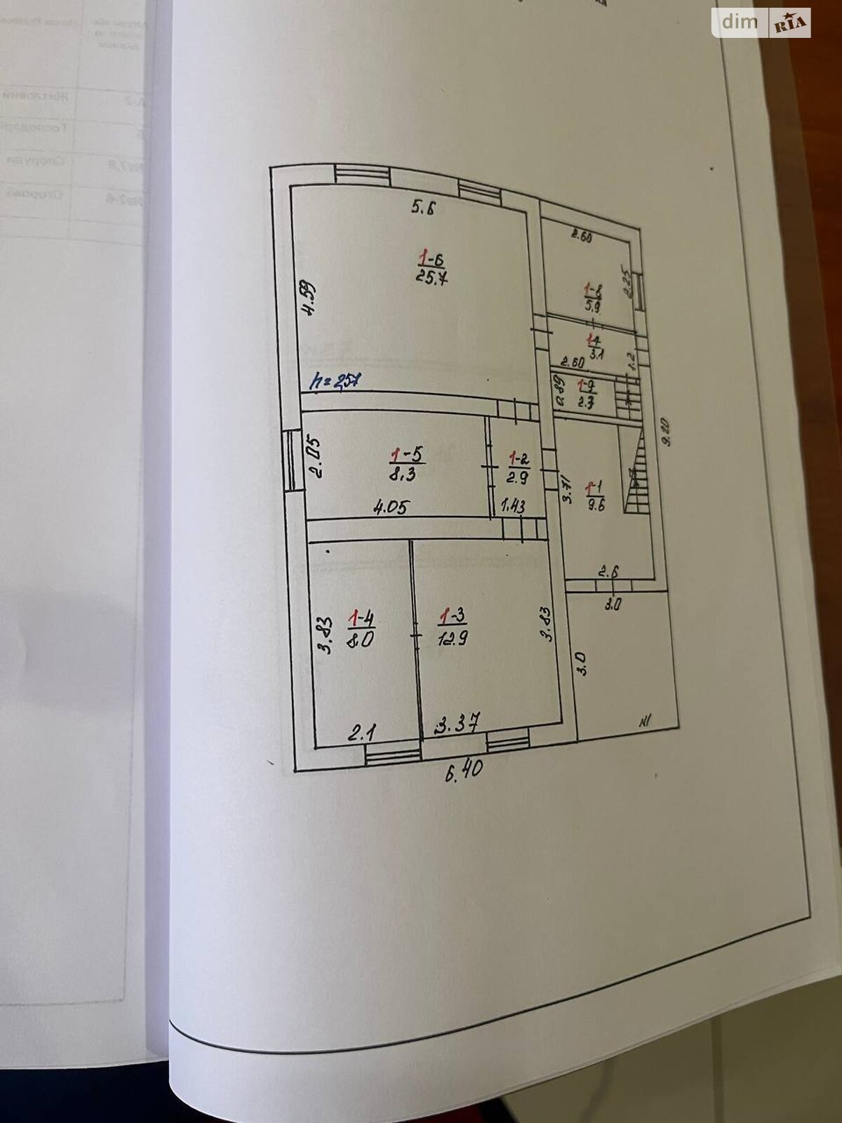 двухэтажный дом, 143 кв. м, ракушечник (ракушняк). Продажа в Николаеве район Корабельный фото 1