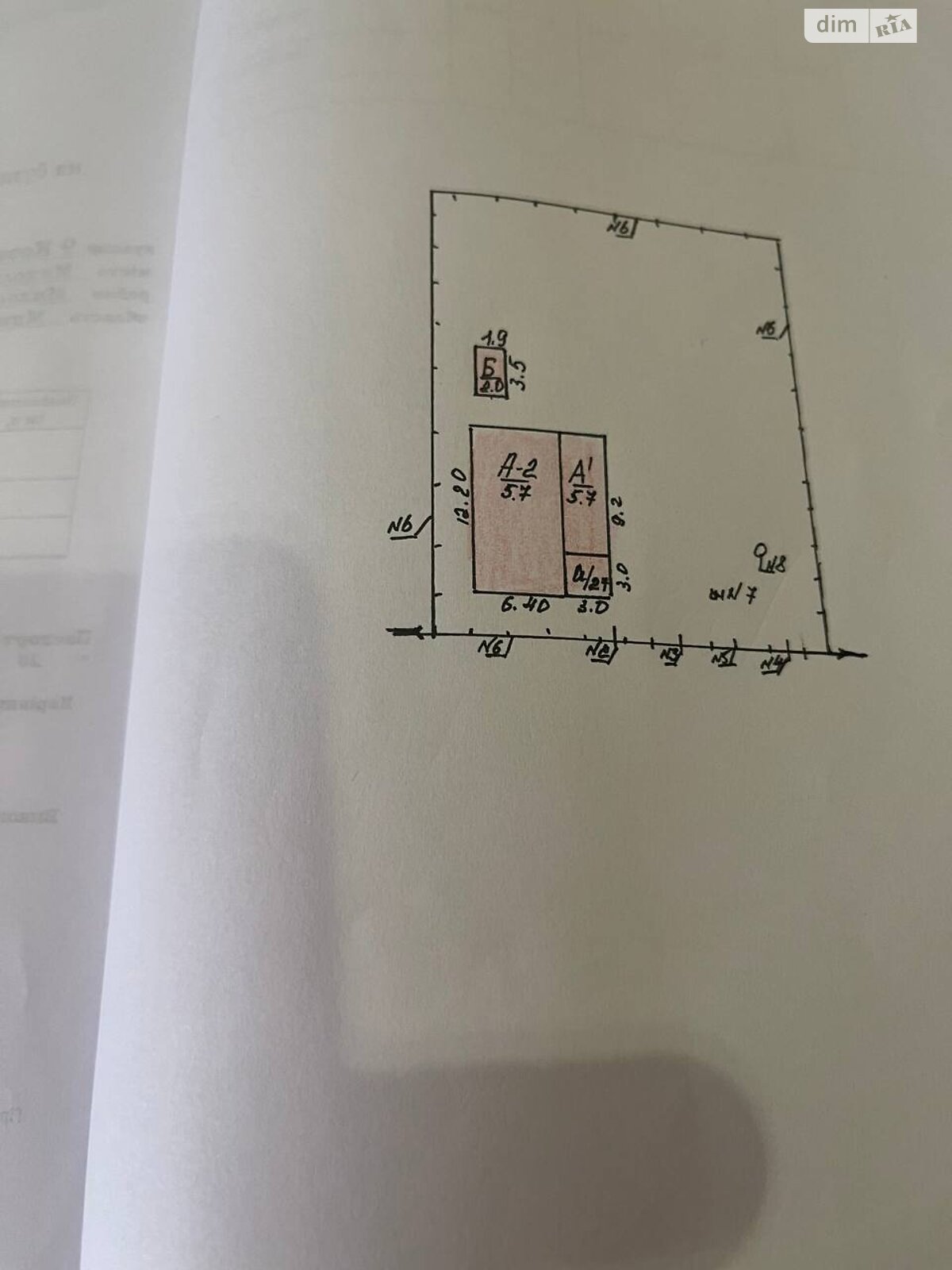 двухэтажный дом, 143 кв. м, ракушечник (ракушняк). Продажа в Николаеве район Корабельный фото 1