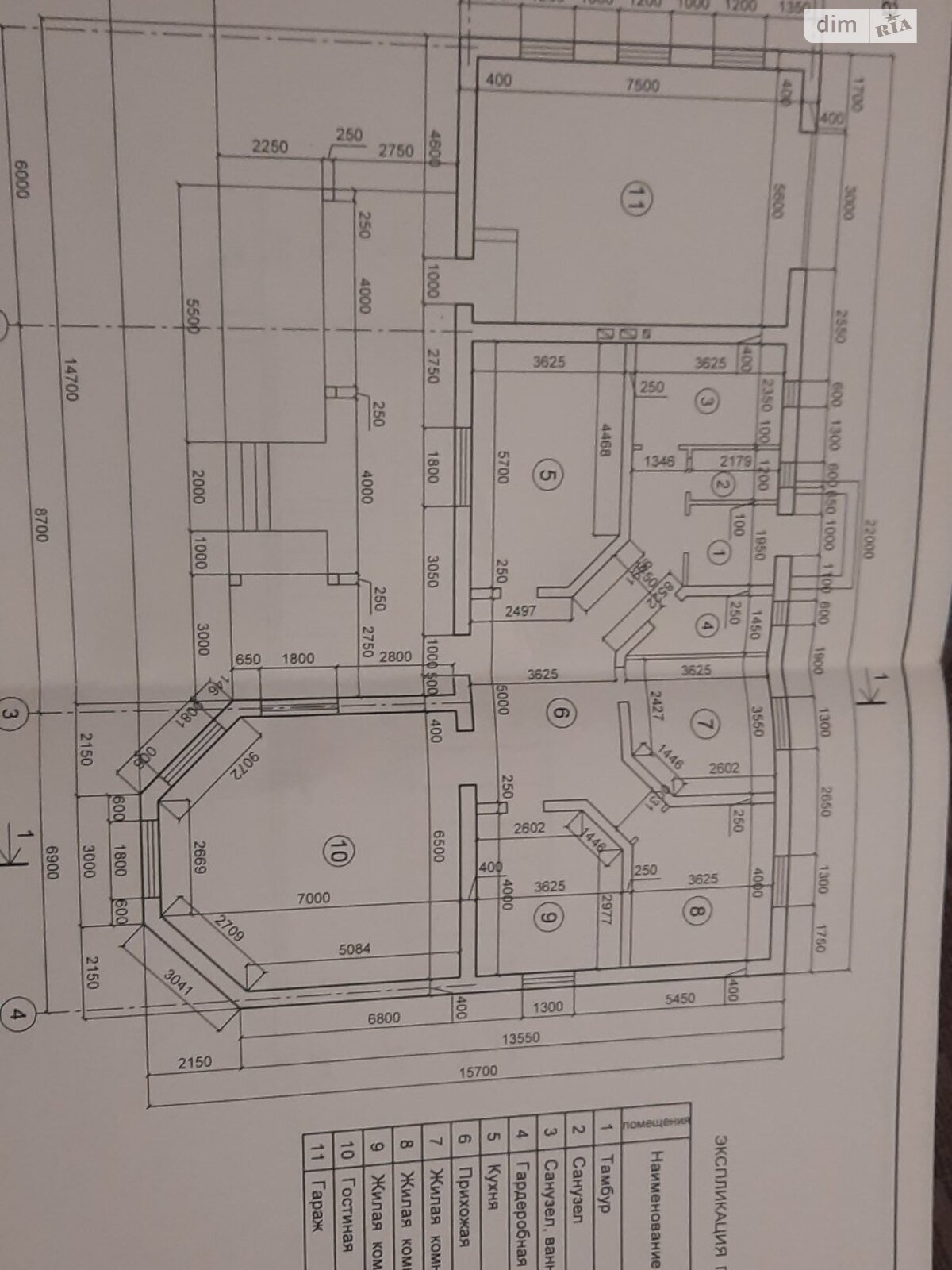 багатоповерховий будинок з гаражем, 43 кв. м, бутовий камінь. Продаж в Миколаєві, район Кульбакіно фото 1