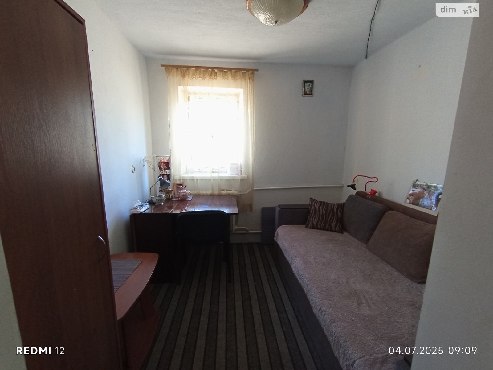 одноповерховий будинок з гаражем, 60.7 кв. м, ракушняк. Продаж в Миколаєві, район Ліски фото 1 одноповерховий будинок з гаражем, 60.7 кв. м, ракушняк. Продаж в Миколаєві, район Ліски фото 1