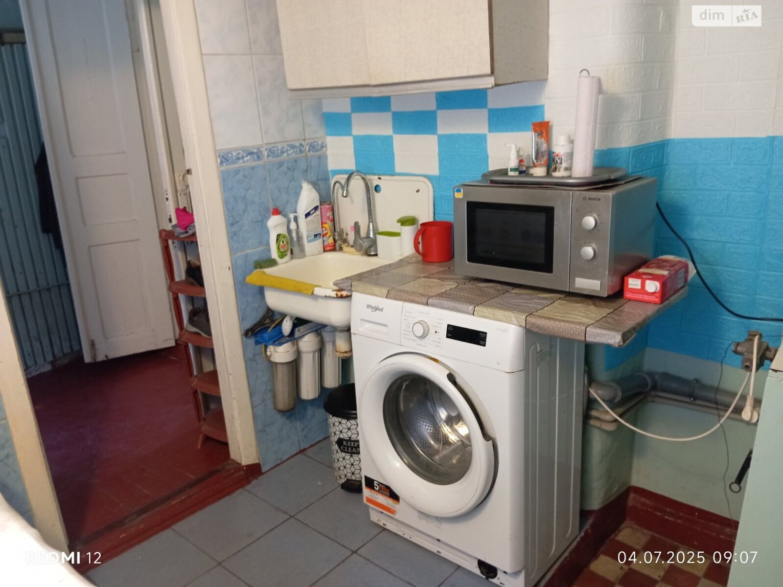 одноповерховий будинок з гаражем, 60.7 кв. м, ракушняк. Продаж в Миколаєві, район Ліски фото 1 одноповерховий будинок з гаражем, 60.7 кв. м, ракушняк. Продаж в Миколаєві, район Ліски фото 1