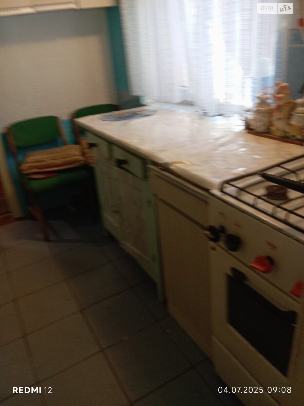 одноповерховий будинок з гаражем, 60.7 кв. м, ракушняк. Продаж в Миколаєві, район Ліски фото 1 одноповерховий будинок з гаражем, 60.7 кв. м, ракушняк. Продаж в Миколаєві, район Ліски фото 1