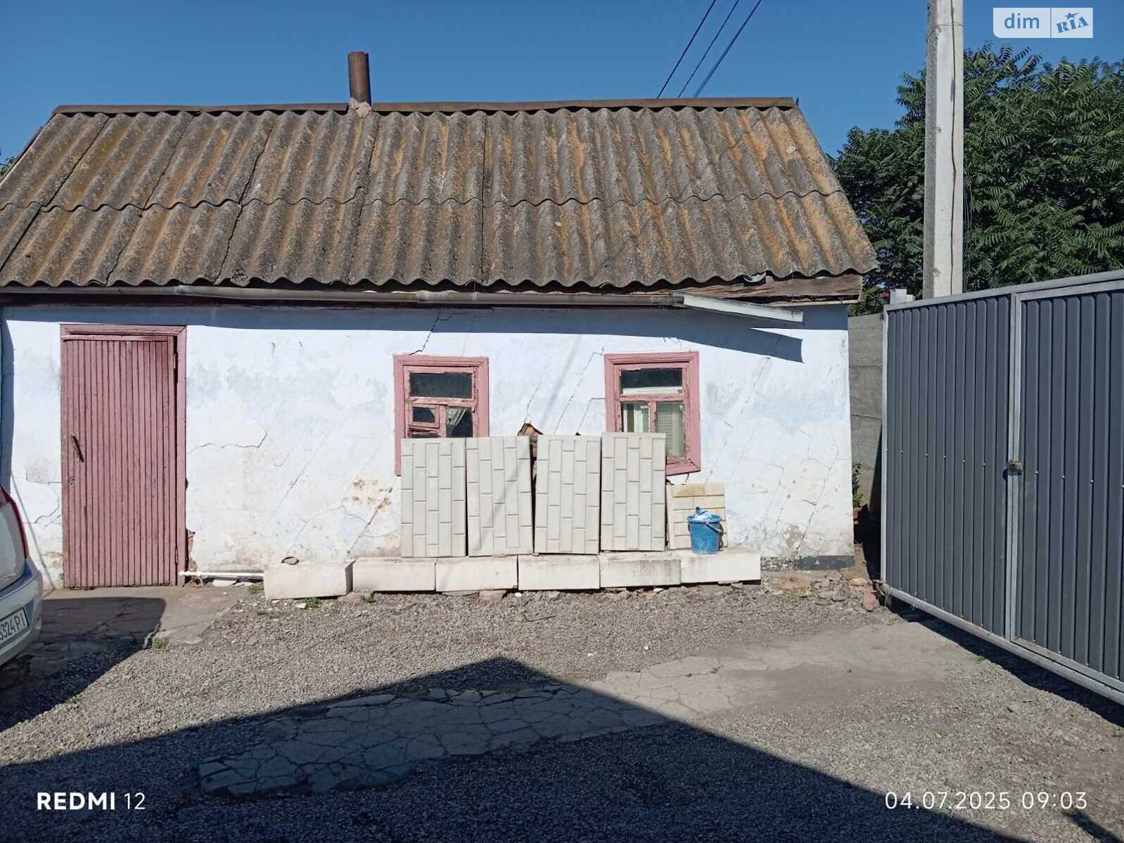 одноповерховий будинок з гаражем, 60.7 кв. м, ракушняк. Продаж в Миколаєві, район Ліски фото 1 одноповерховий будинок з гаражем, 60.7 кв. м, ракушняк. Продаж в Миколаєві, район Ліски фото 1