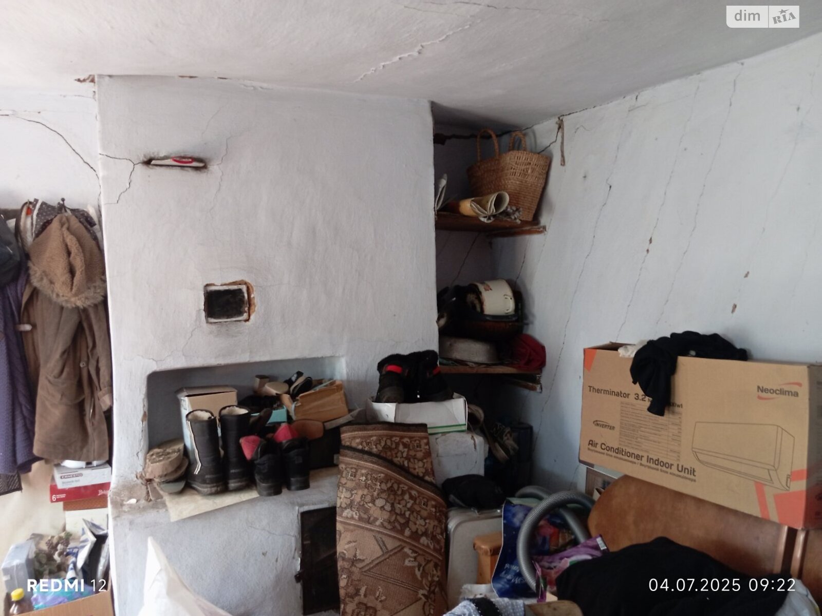 одноповерховий будинок з гаражем, 60.7 кв. м, ракушняк. Продаж в Миколаєві, район Ліски фото 1 одноповерховий будинок з гаражем, 60.7 кв. м, ракушняк. Продаж в Миколаєві, район Ліски фото 1