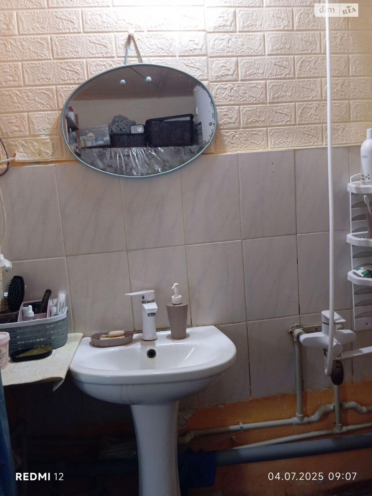 одноповерховий будинок з гаражем, 60.7 кв. м, ракушняк. Продаж в Миколаєві, район Ліски фото 1 одноповерховий будинок з гаражем, 60.7 кв. м, ракушняк. Продаж в Миколаєві, район Ліски фото 1