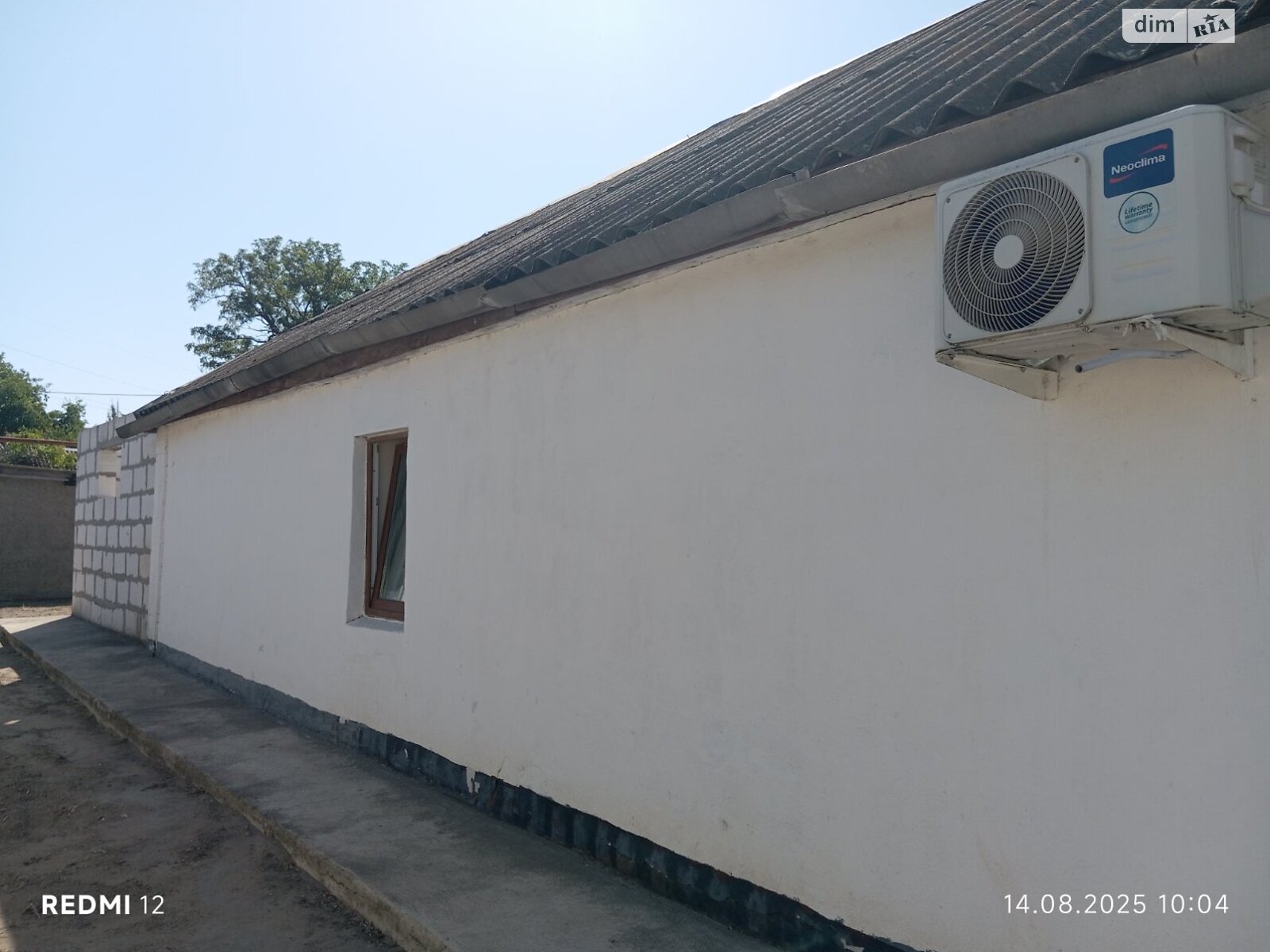 одноповерховий будинок з гаражем, 60.7 кв. м, ракушняк. Продаж в Миколаєві, район Ліски фото 1 одноповерховий будинок з гаражем, 60.7 кв. м, ракушняк. Продаж в Миколаєві, район Ліски фото 1