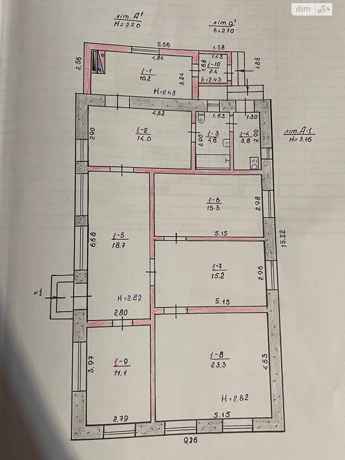 одноповерховий будинок з опаленням, 118.8 кв. м, пеноблок. Продаж в Миколаєві, район Мала Корениха фото 1