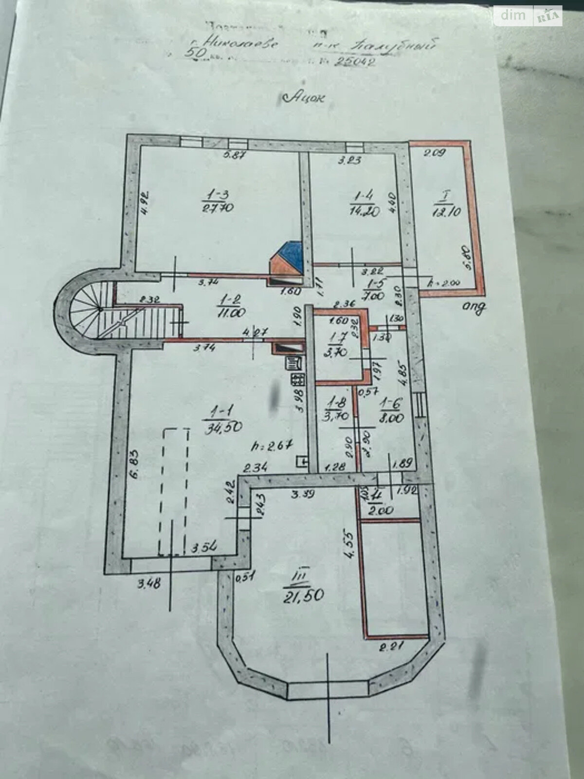 четырехэтажный дом беседка, 390 кв. м, кирпич. Продажа в Николаеве фото 1