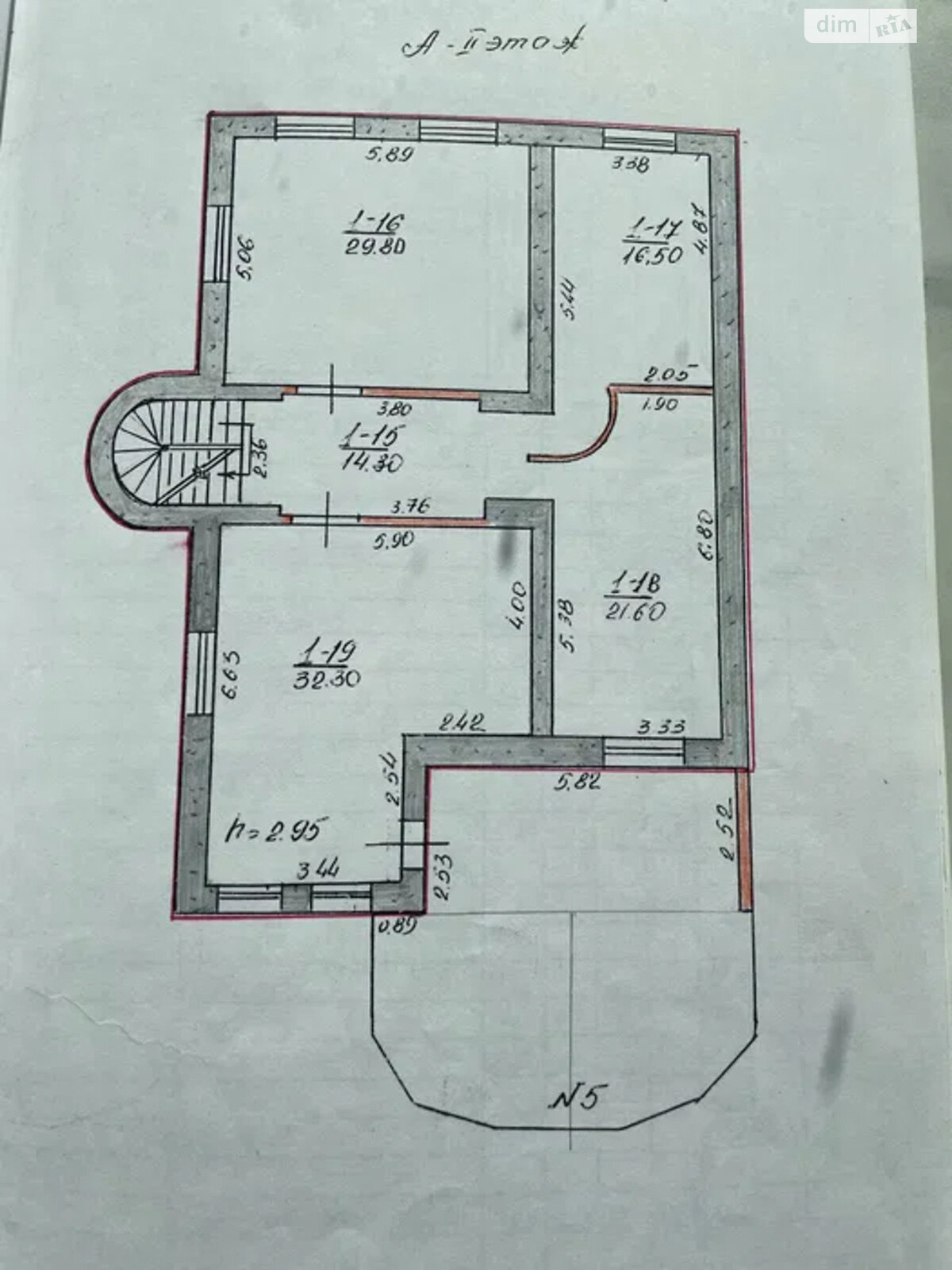 четырехэтажный дом беседка, 390 кв. м, кирпич. Продажа в Николаеве фото 1