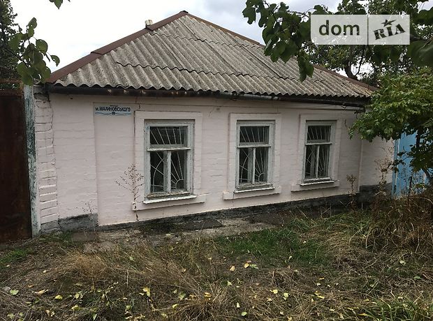 одноэтажный дом, 73 кв. м, кирпич. Продажа в Николаеве район Ракетное Урочище фото 1 одноэтажный дом, 73 кв. м, кирпич. Продажа в Николаеве район Ракетное Урочище фото 1
