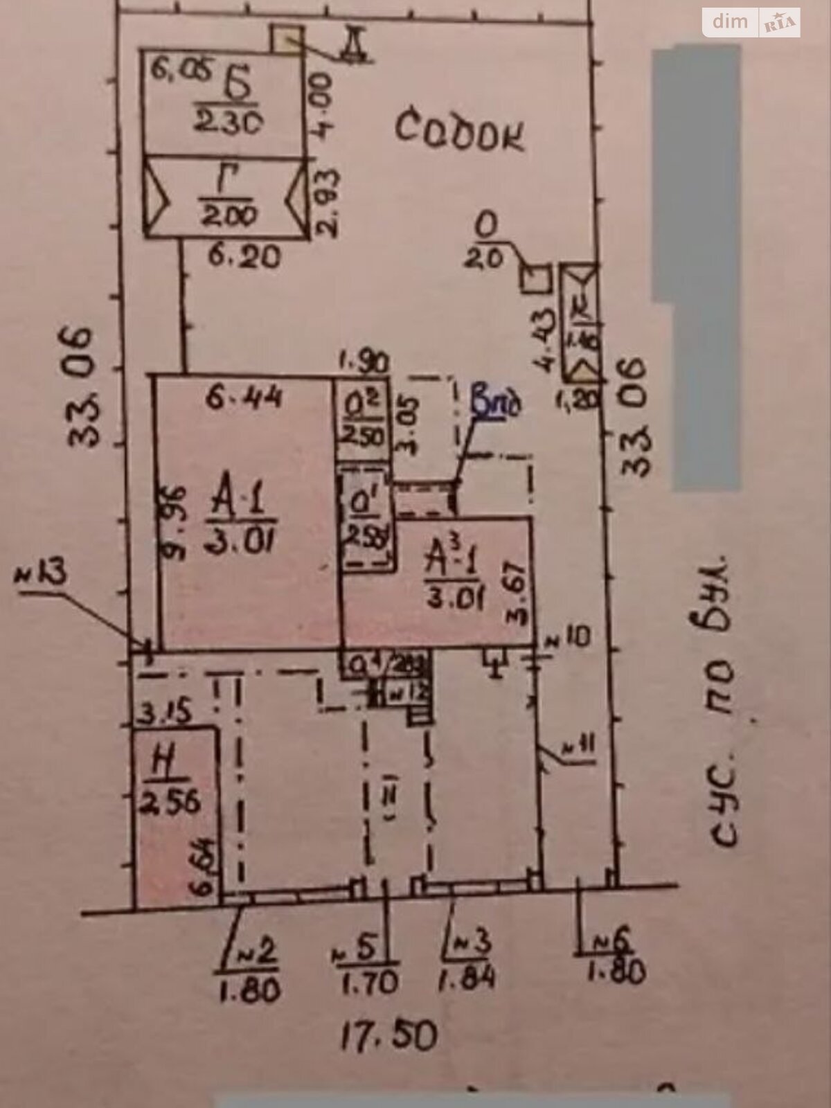 одноповерховий будинок з гаражем, 80 кв. м, бутовий камінь. Продаж в Миколаєві, район Ракетне Урочище фото 1