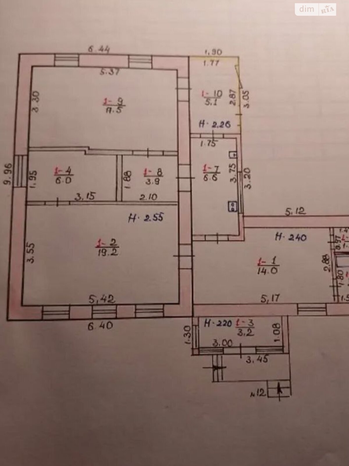 одноповерховий будинок з гаражем, 80 кв. м, бутовий камінь. Продаж в Миколаєві, район Ракетне Урочище фото 1