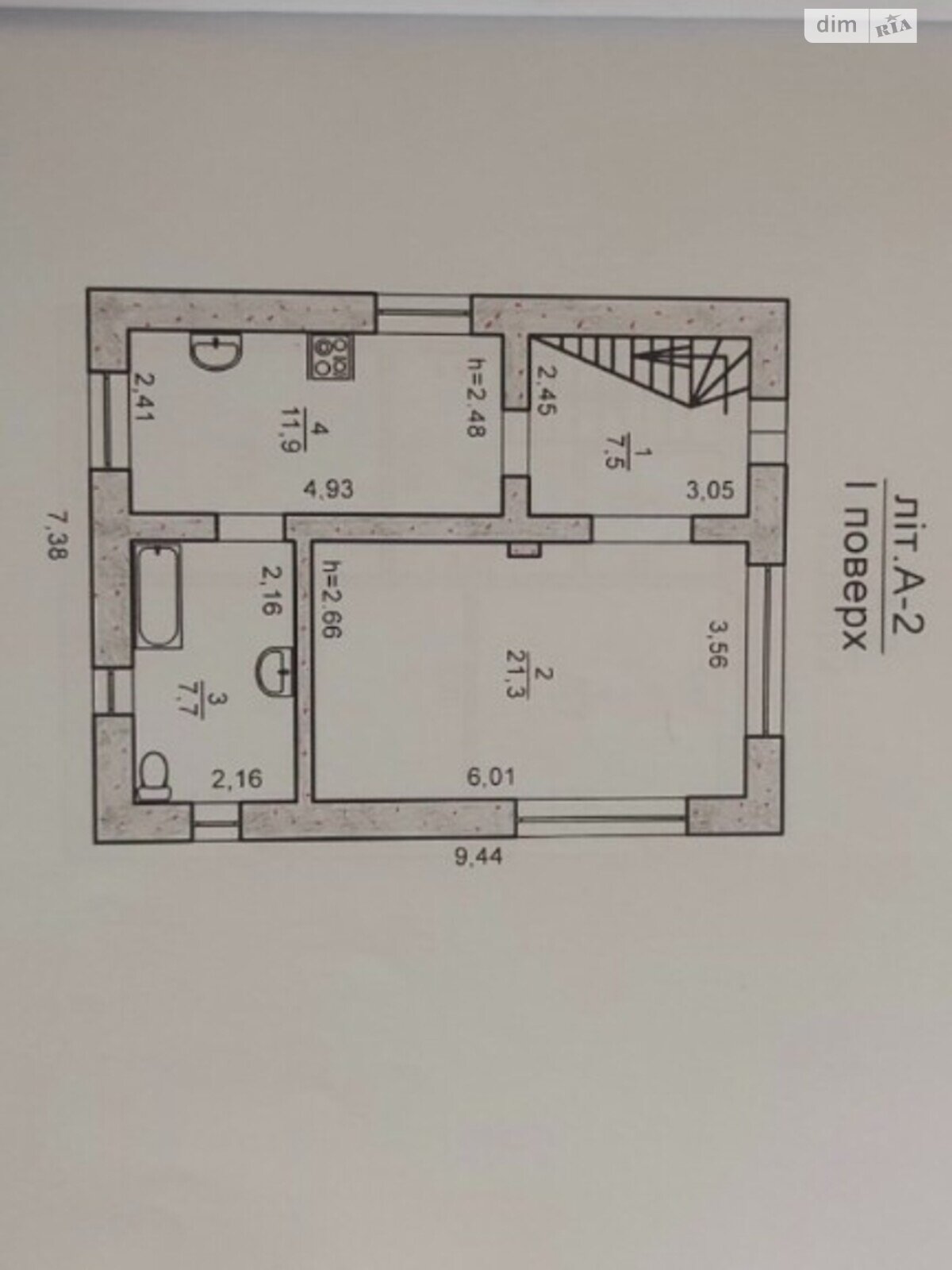 двухэтажный дом с ремонтом, 105 кв. м, кирпич. Продажа в Николаеве район Ракетное Урочище фото 1